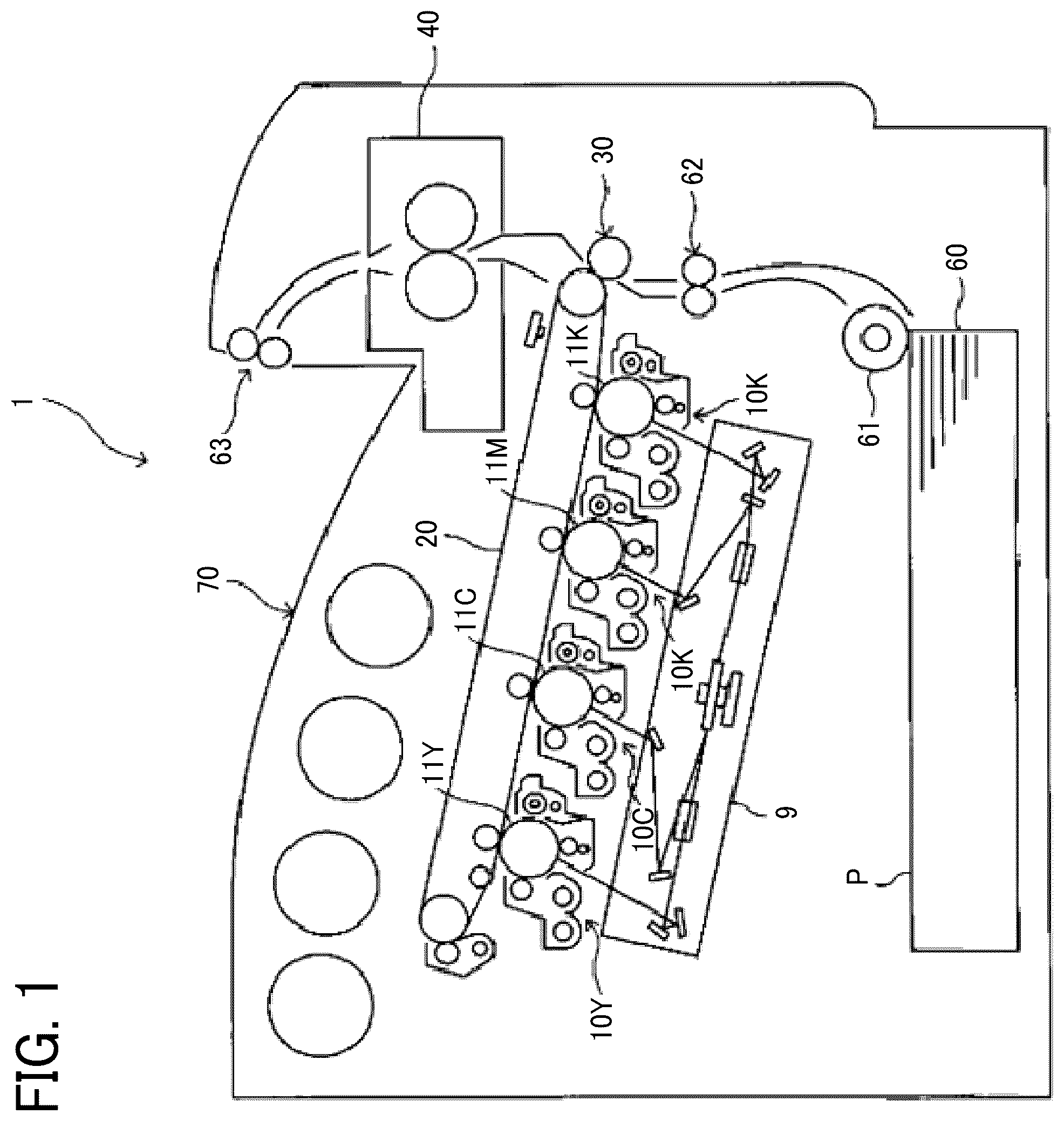 Patent US12353150 Figure 1 – Fixing device and image forming apparatus