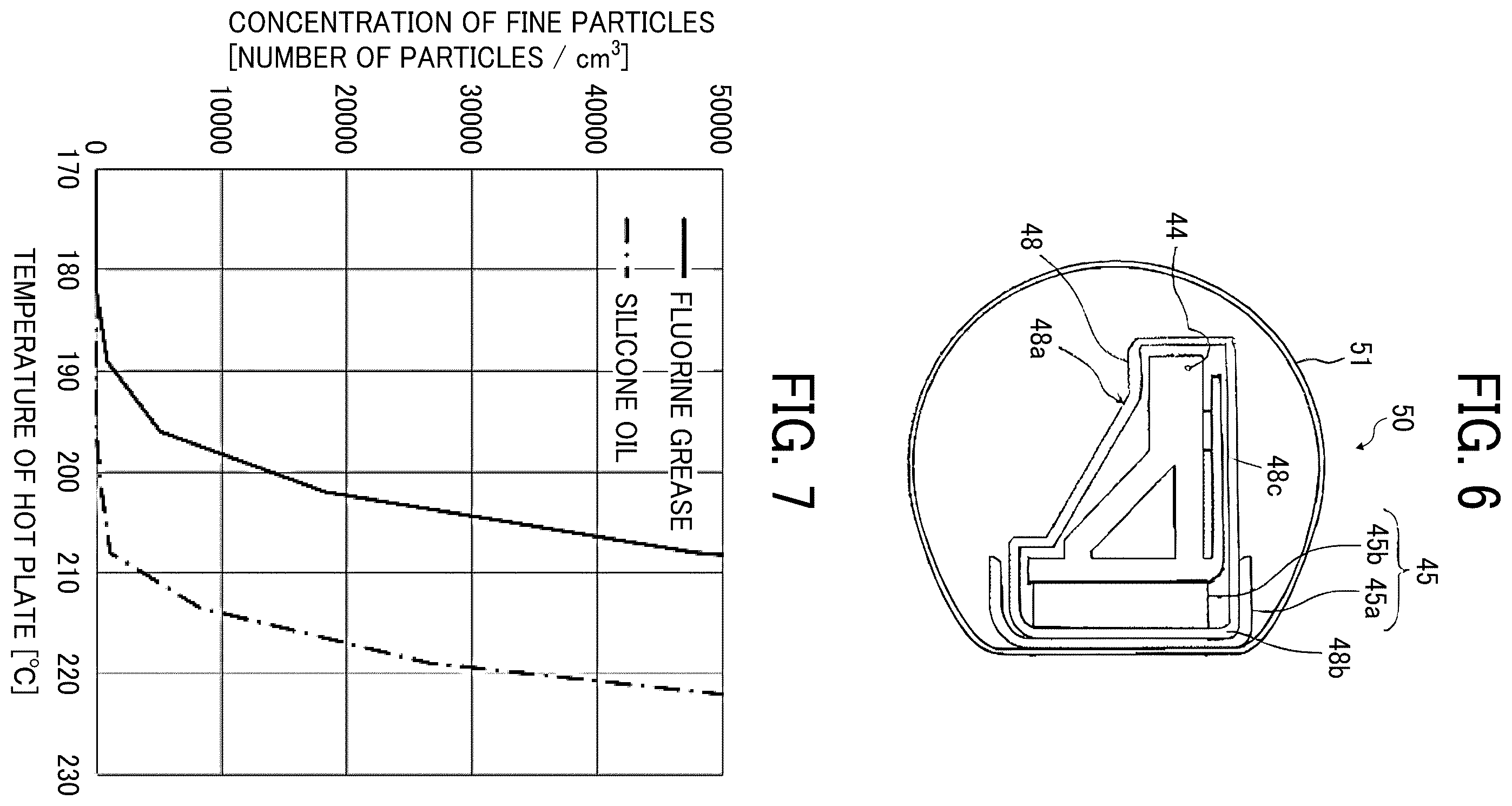 Patent US12353150 Figure 5 – Fixing device and image forming apparatus