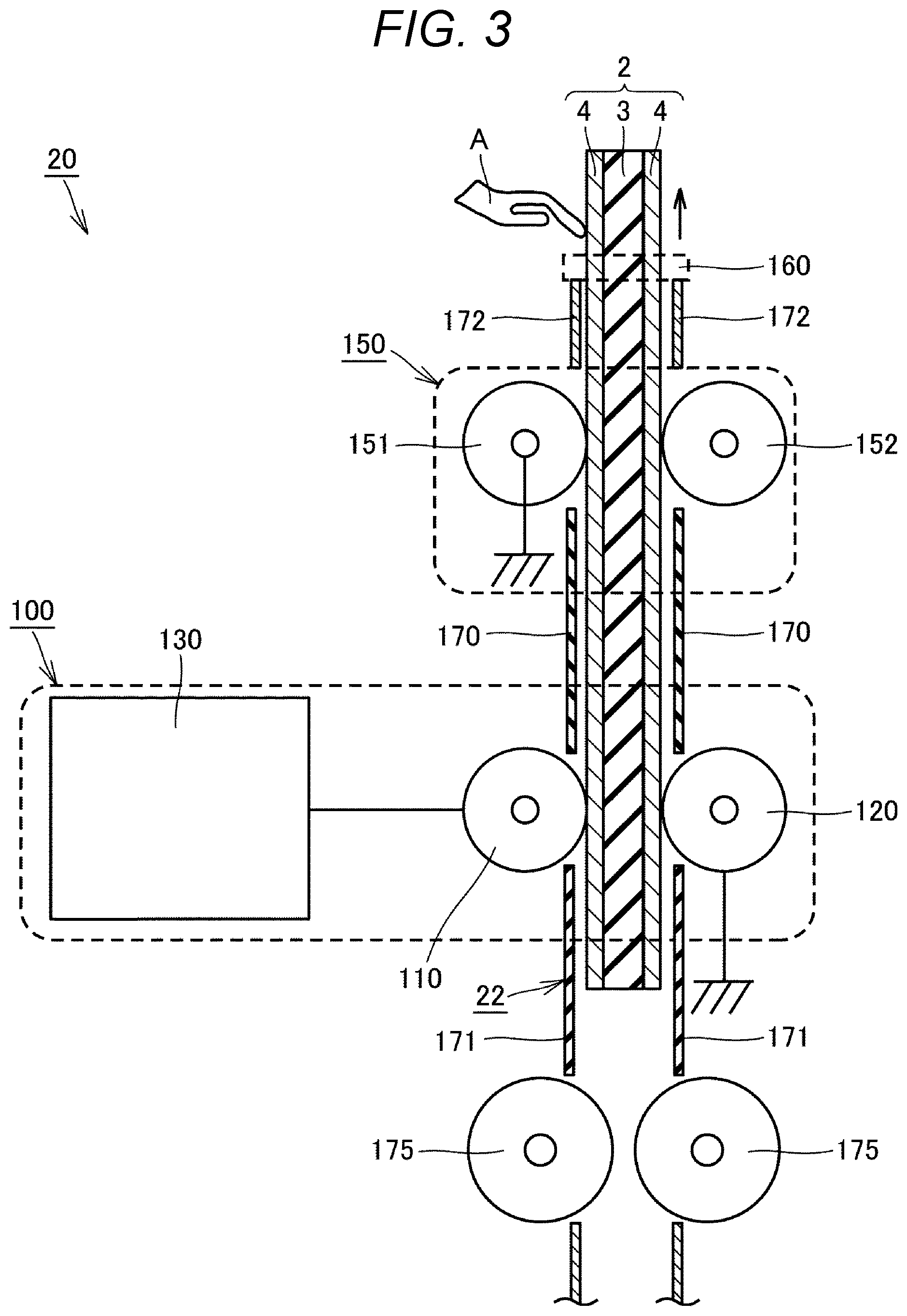 Patent US12353152 Figure 3 – Sheet characteristic detection device, image forming system including the same, and image forming apparatus