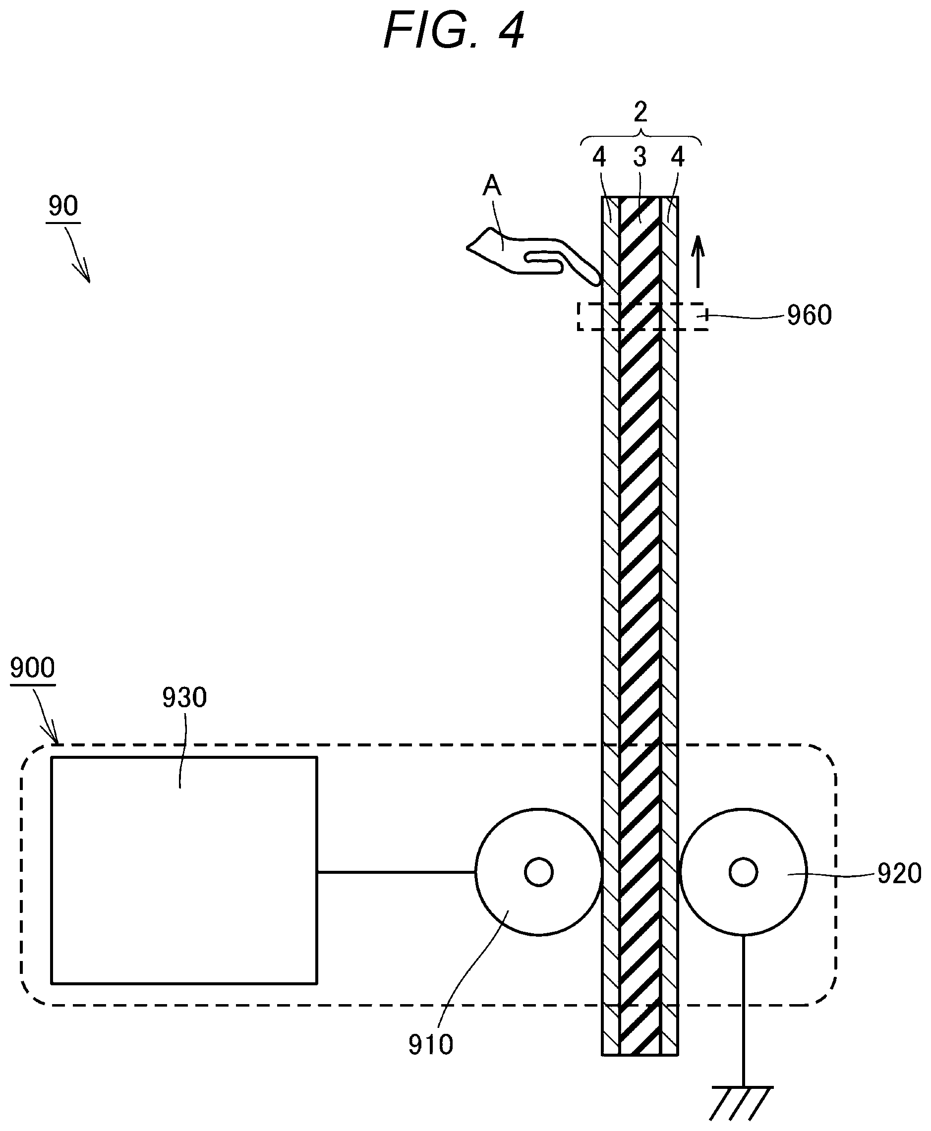Patent US12353152 Figure 4 – Sheet characteristic detection device, image forming system including the same, and image forming apparatus