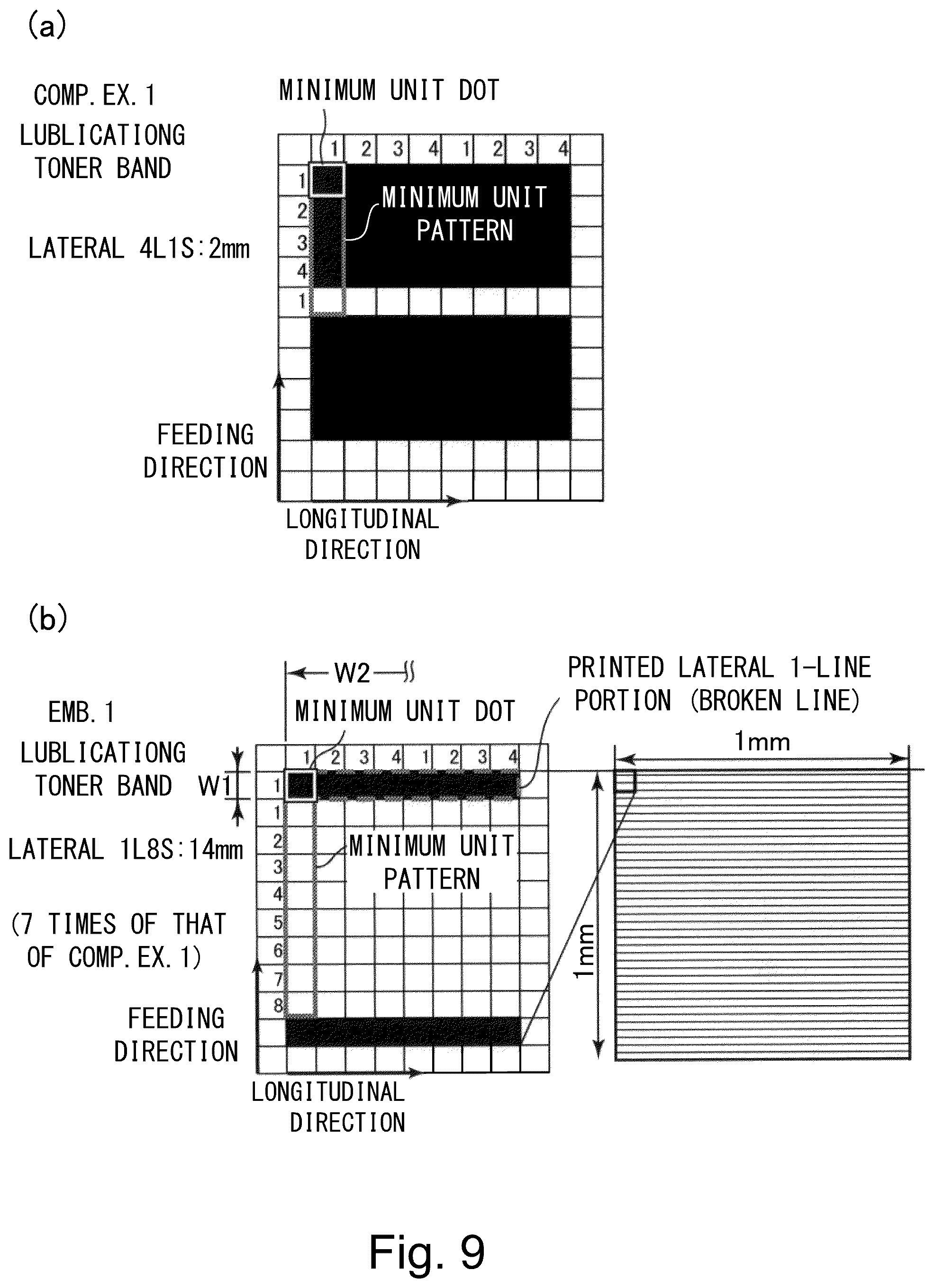 Patent US12353157 Figure 9 – Image forming apparatus