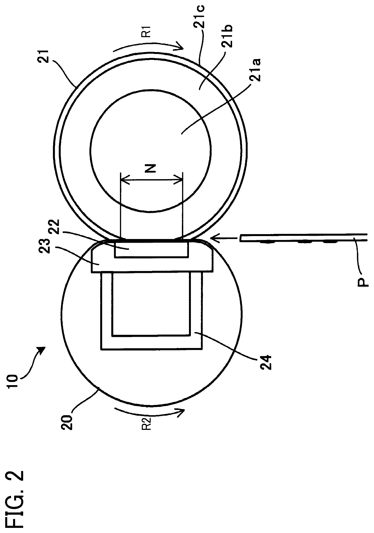 Patent US12353159 Figure 2 – Fixing device and image forming apparatus