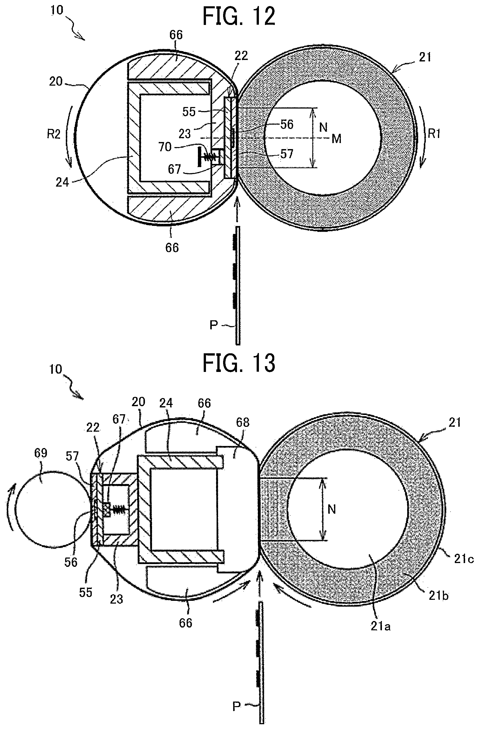 Patent US12353159 Figure 7 – Fixing device and image forming apparatus