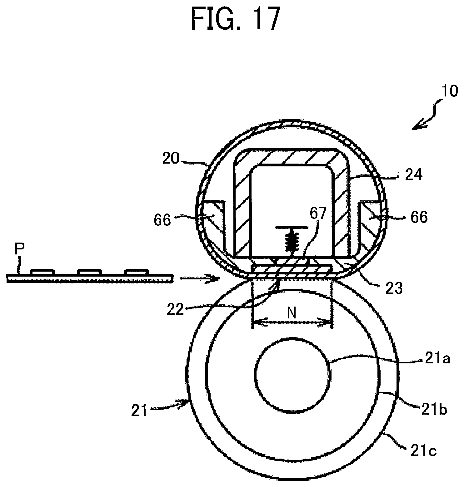 Patent US12353159 Figure 11 – Fixing device and image forming apparatus