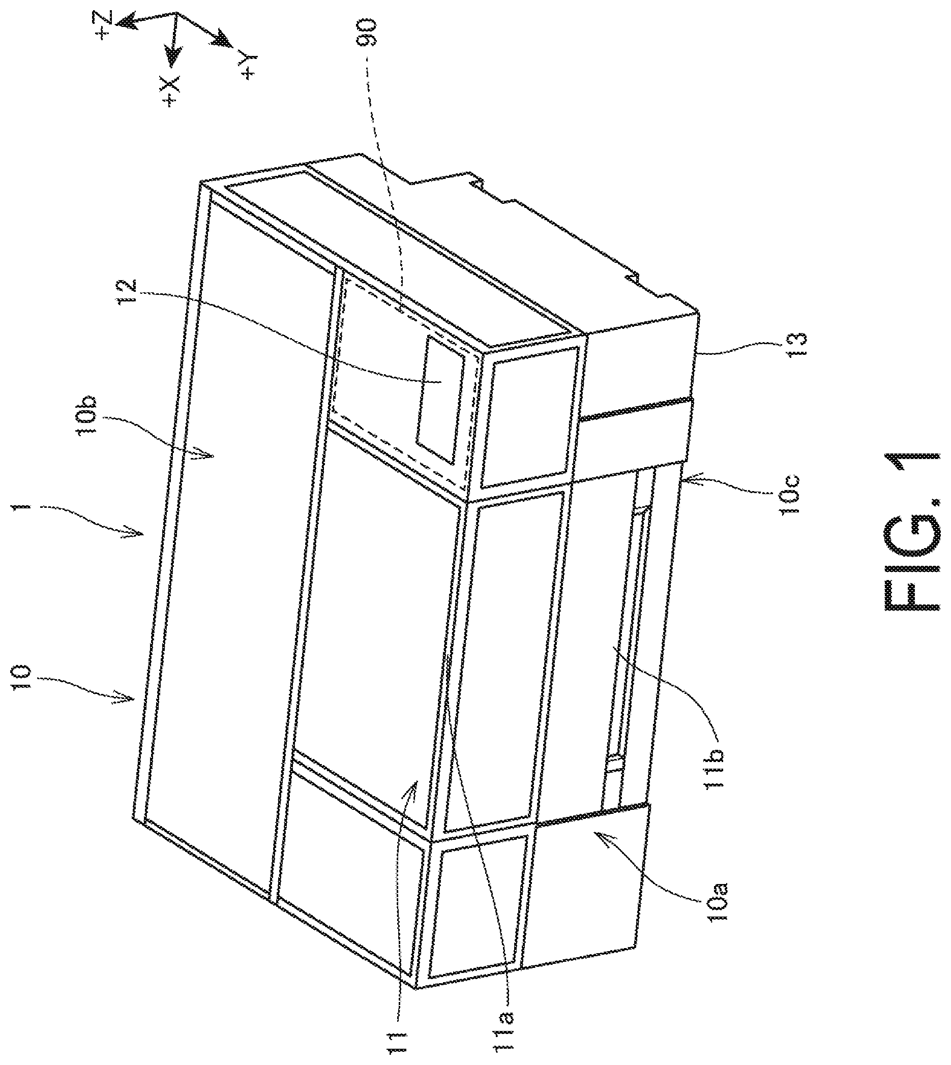 Patent US12353160 Figure 1 – Recording device