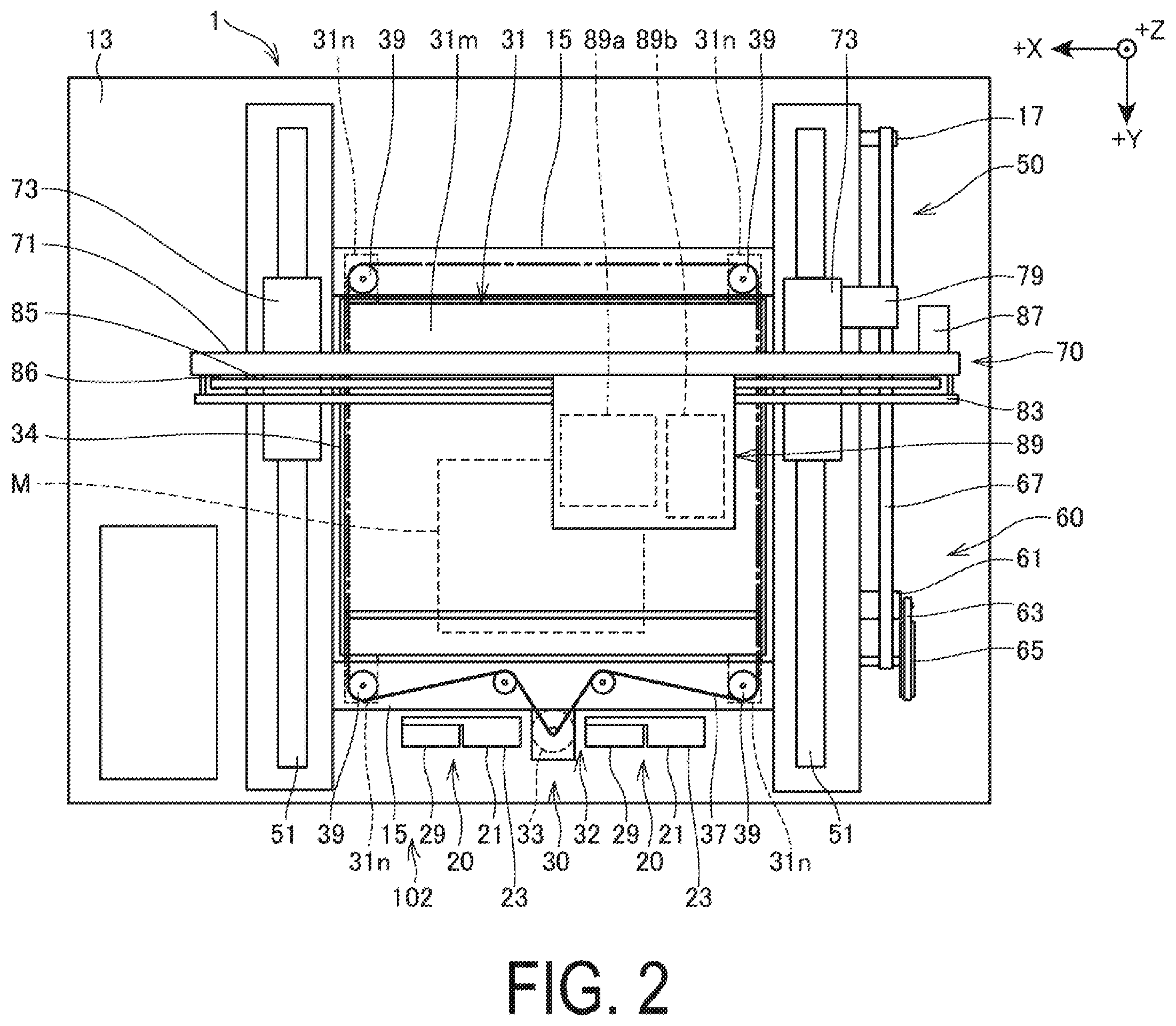 Patent US12353160 Figure 2 – Recording device