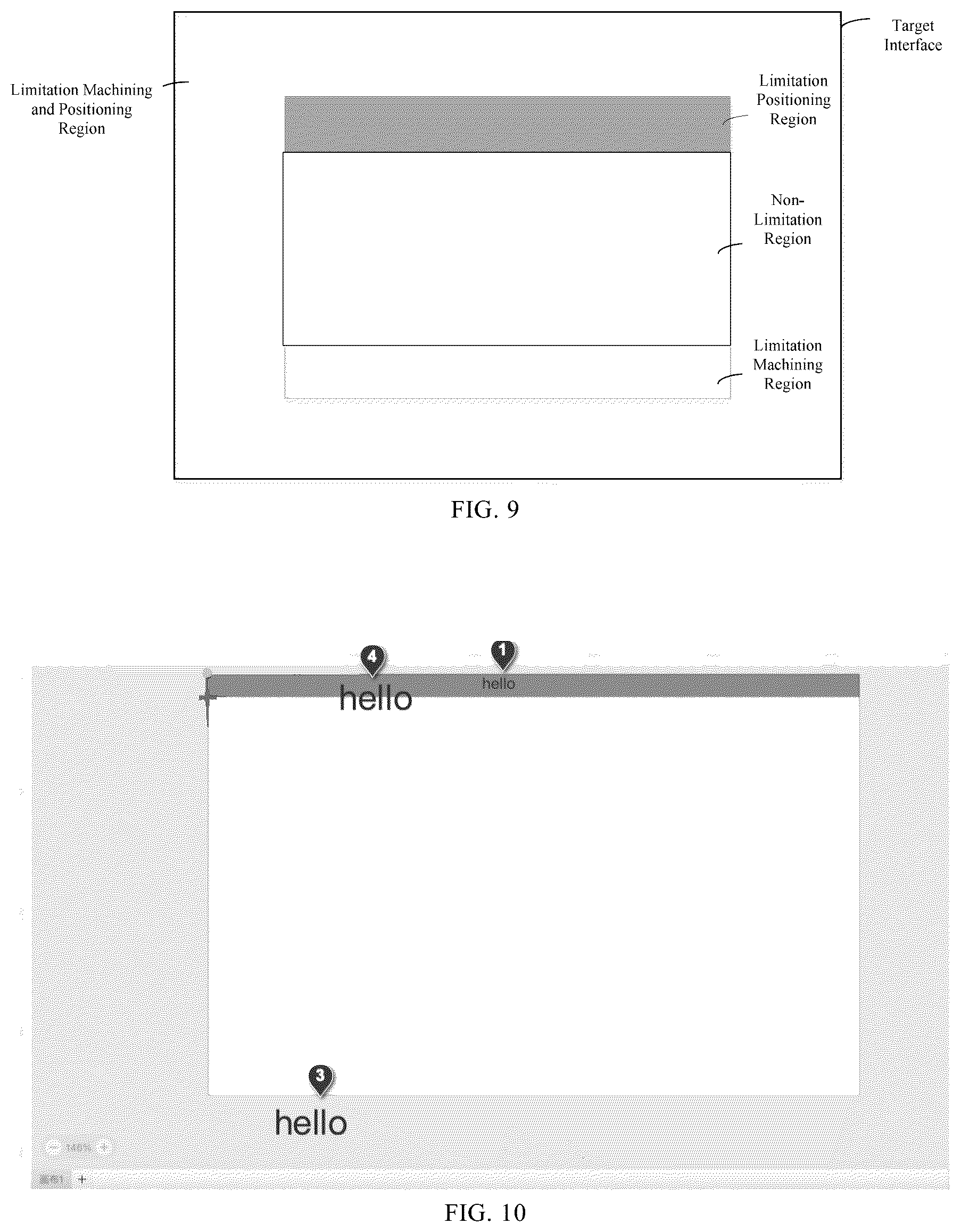 Patent US12353186 Figure 6 – Method, apparatus, device for limiting machining element, program medium and computer numerical control machine
