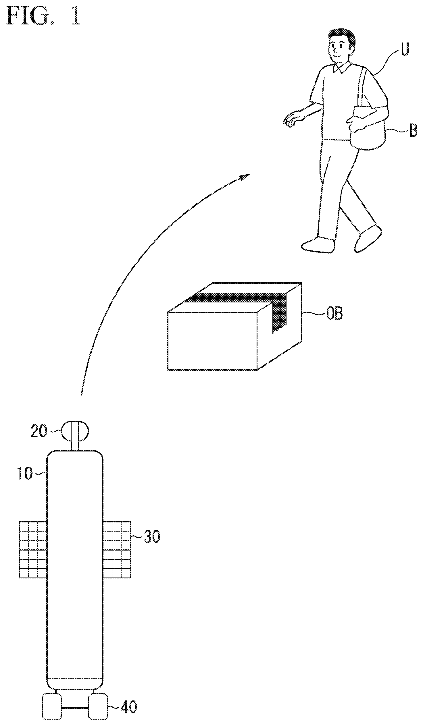 Patent US12353212 — Control device, control method, and storage medium — Figure 1