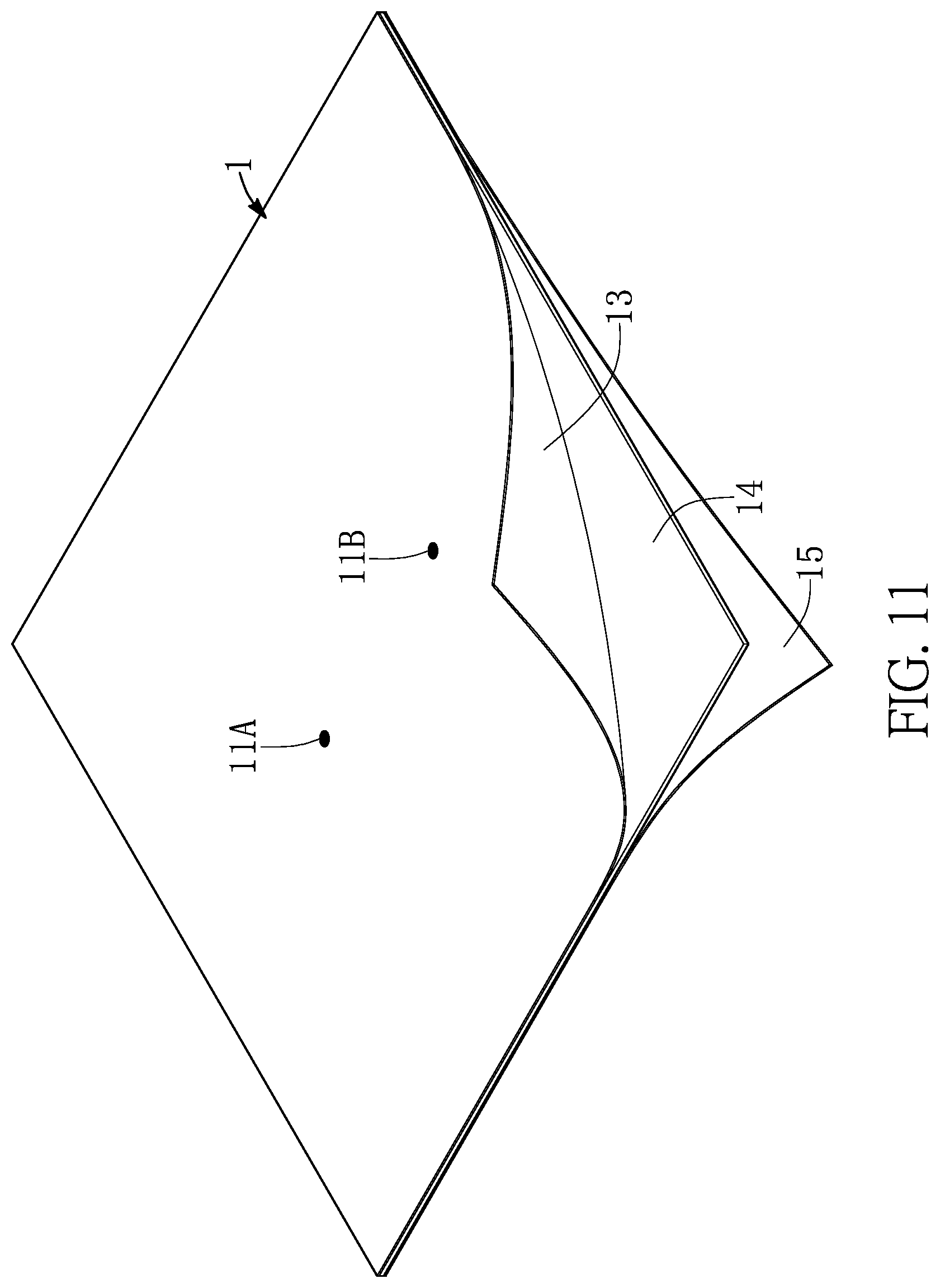 Patent US12353217 Figure 11 – Accuracy measurement method of autonomous mobile vehicle, calculating device, and autonomous mobile vehicle