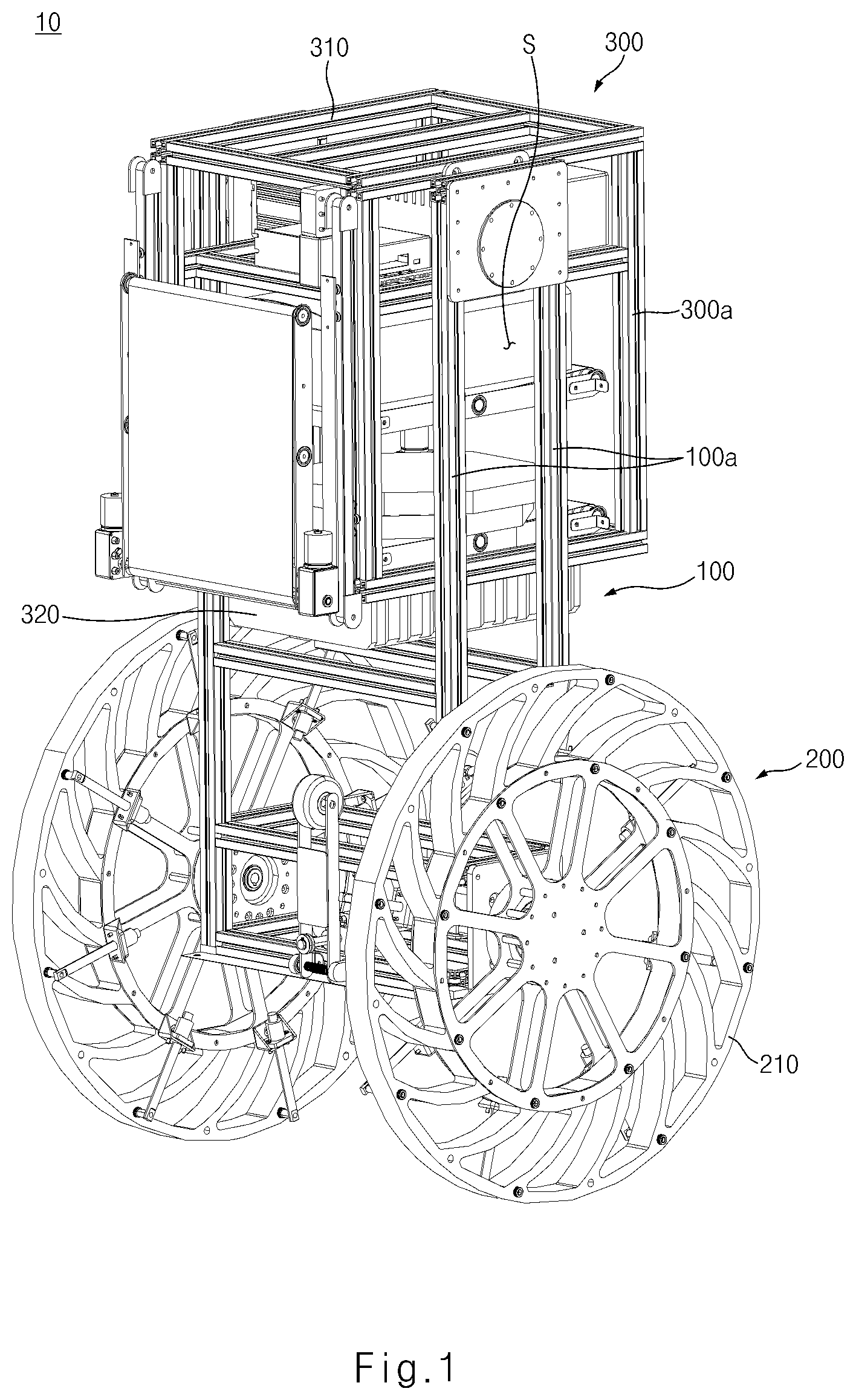 Patent US12353220 — Mobile object and method of controlling the same — Figure 1