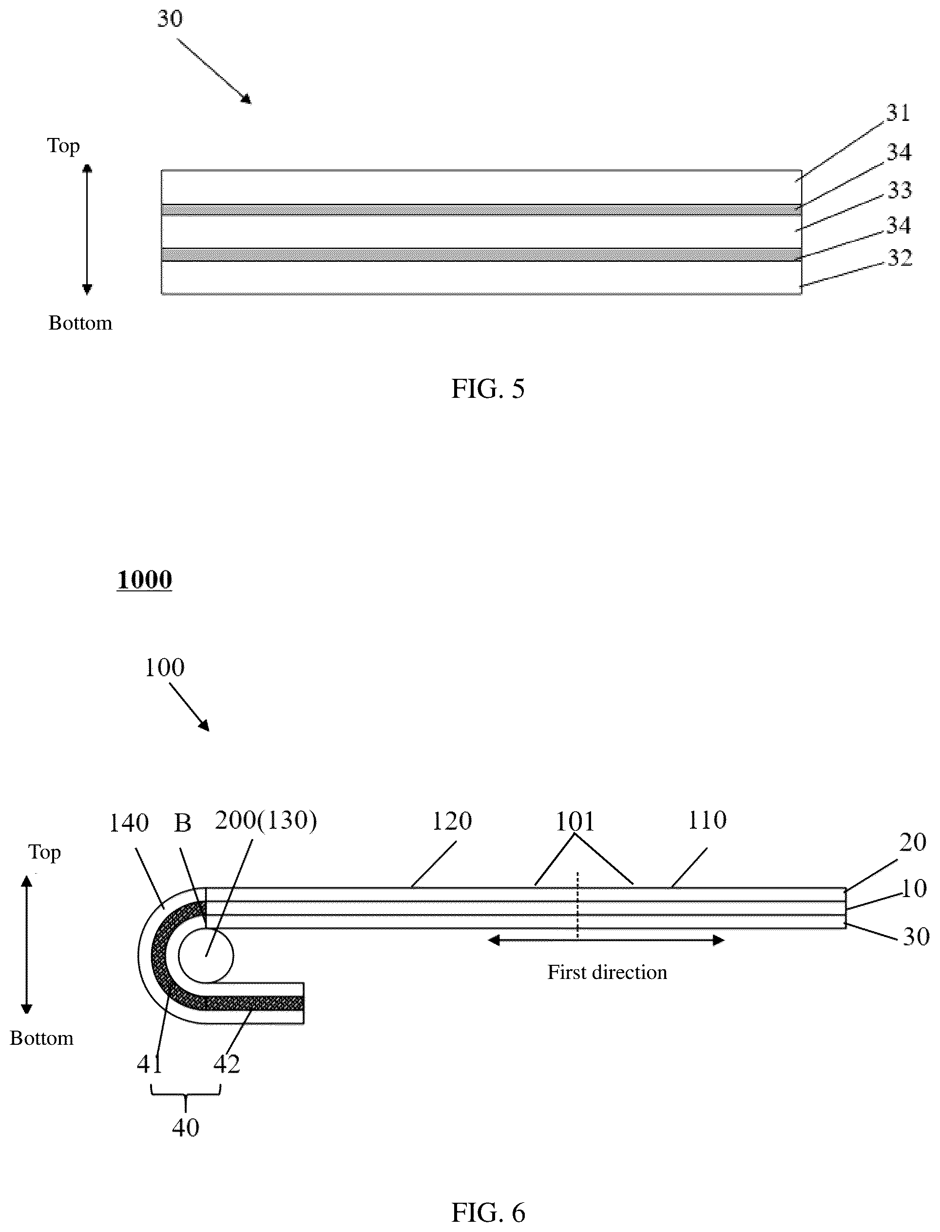 Patent US12353248 Figure 4 – Flexible display panel and display apparatus