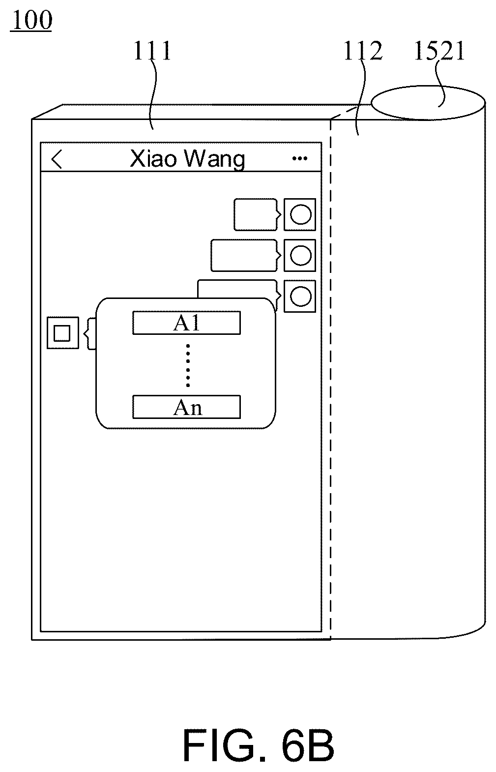Patent US12353250 Figure 5 – Scrollable display apparatus and display system