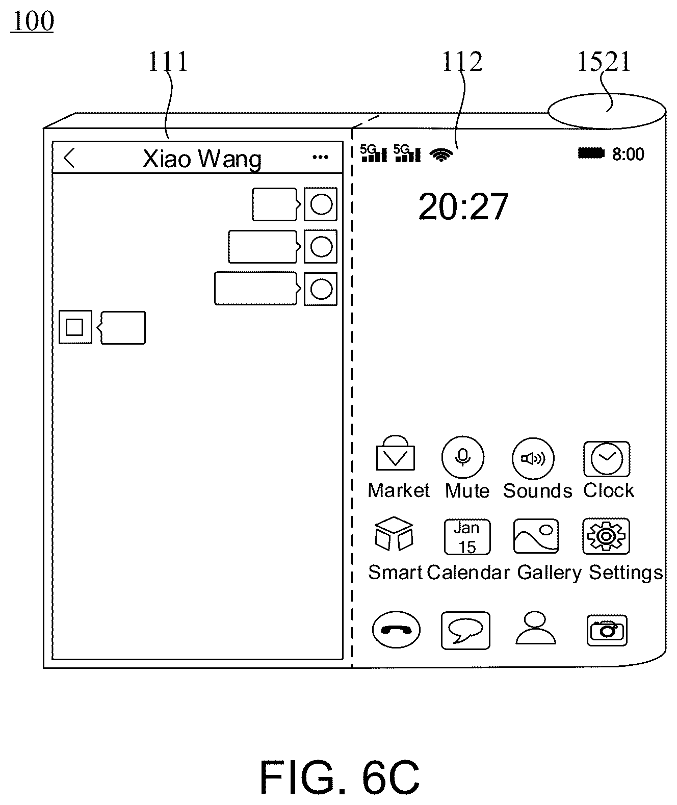 Patent US12353250 Figure 6 – Scrollable display apparatus and display system