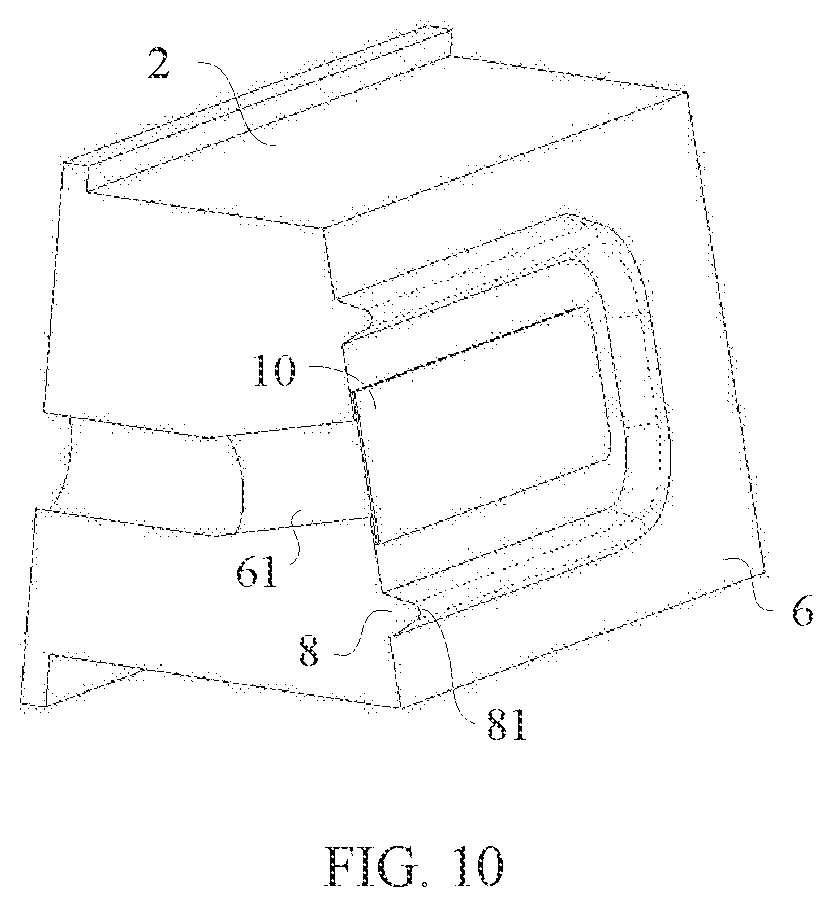 Patent US12353251 Figure 5 – Electronic device