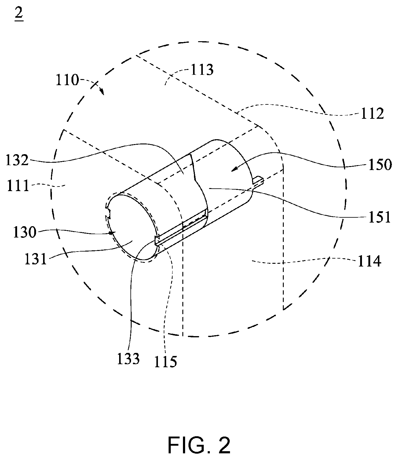 Patent US12353252 Figure 2 – Electronic device