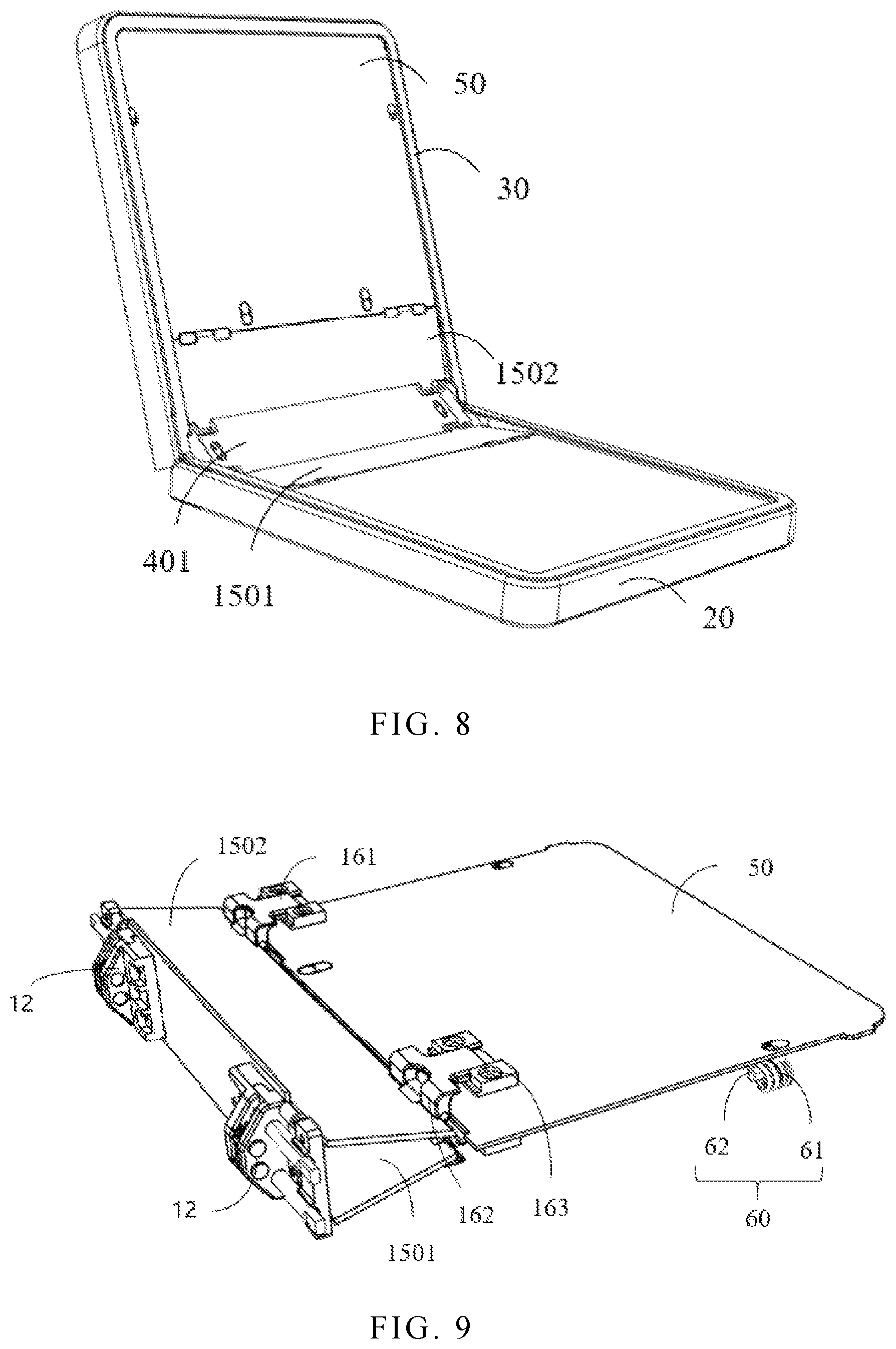 Patent US12353256 Figure 7 – Display device and folding display module thereof