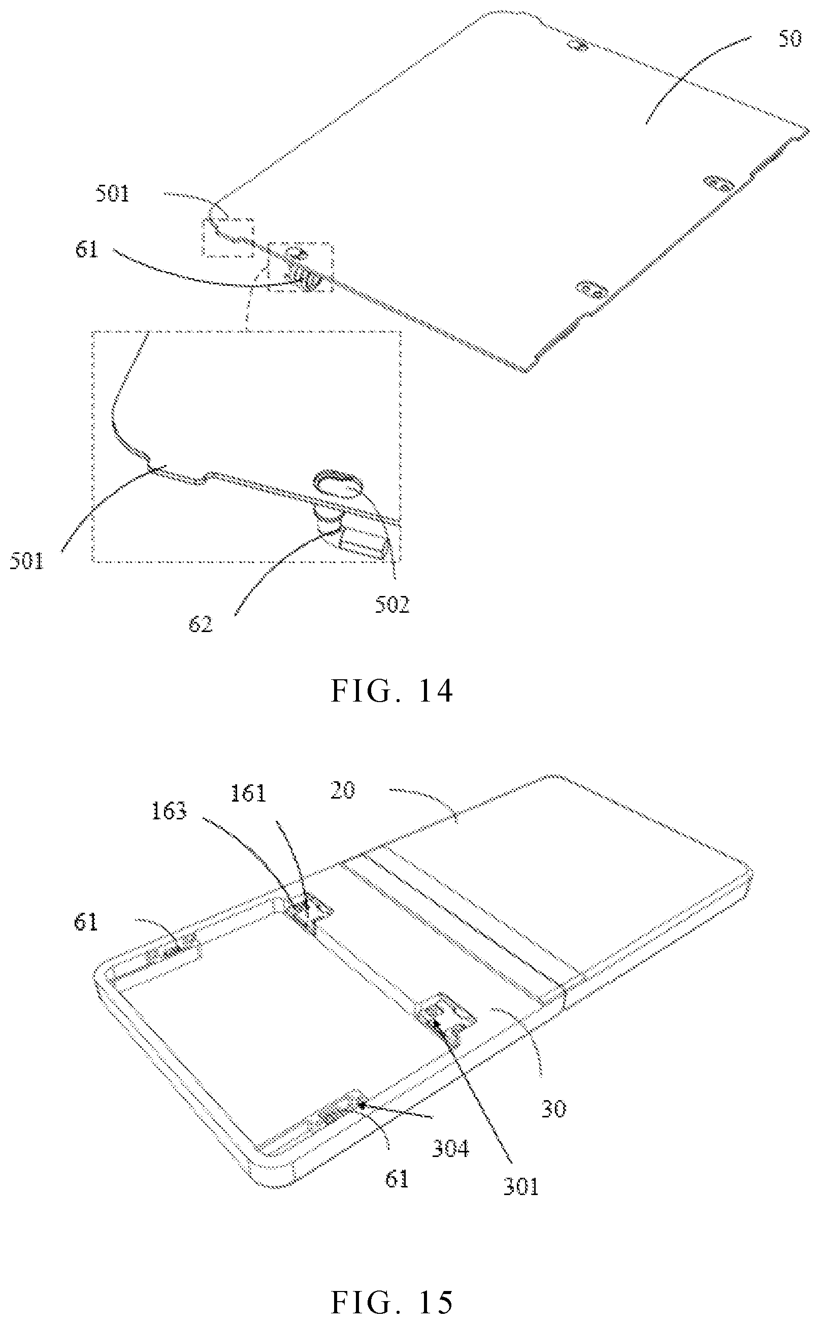 Patent US12353256 Figure 11 – Display device and folding display module thereof