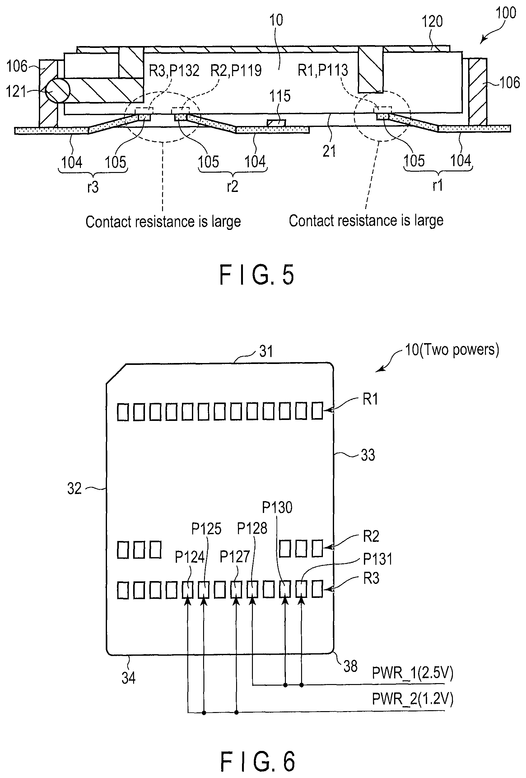 Patent US12353263 Figure 5 – Removable memory device