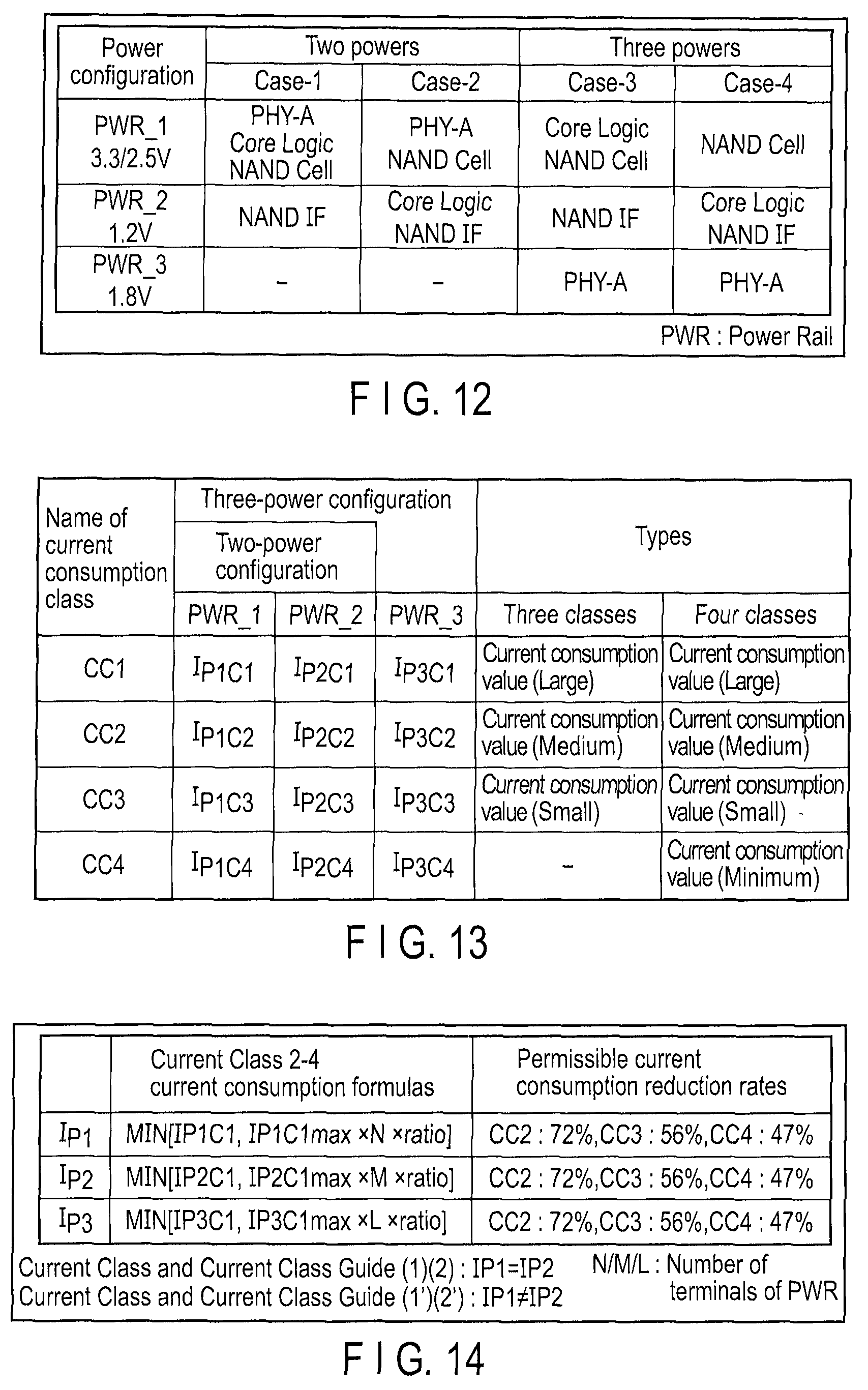 Patent US12353263 Figure 9 – Removable memory device