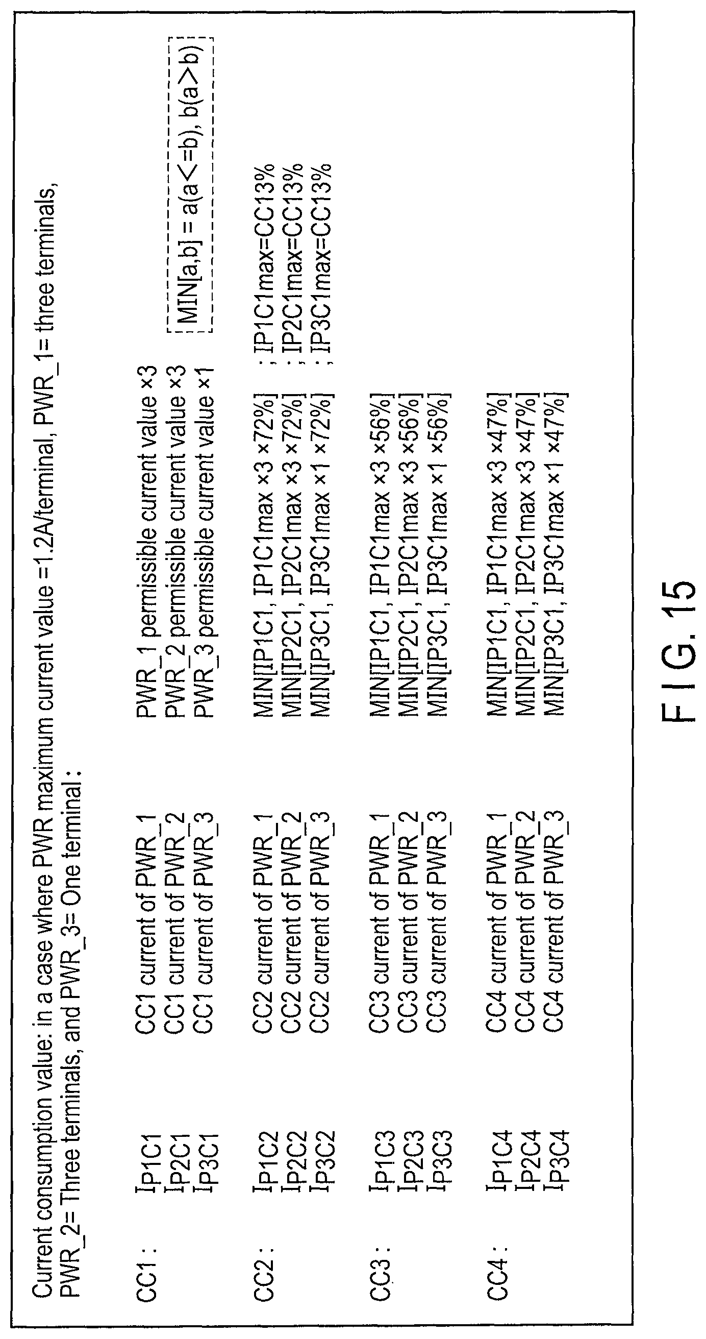 Patent US12353263 Figure 10 – Removable memory device