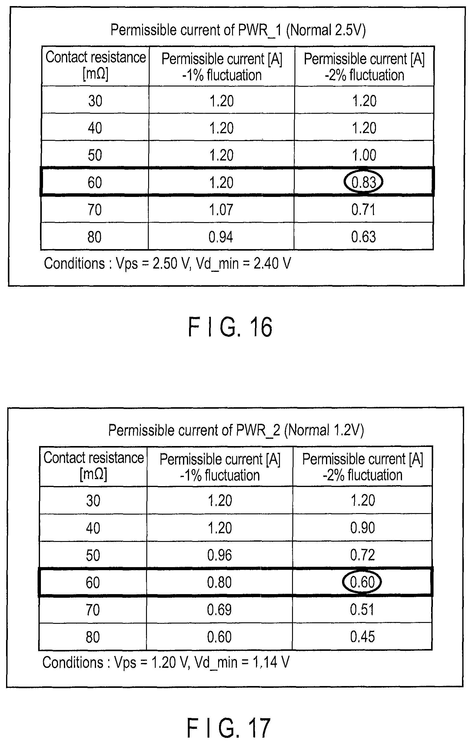 Patent US12353263 Figure 11 – Removable memory device