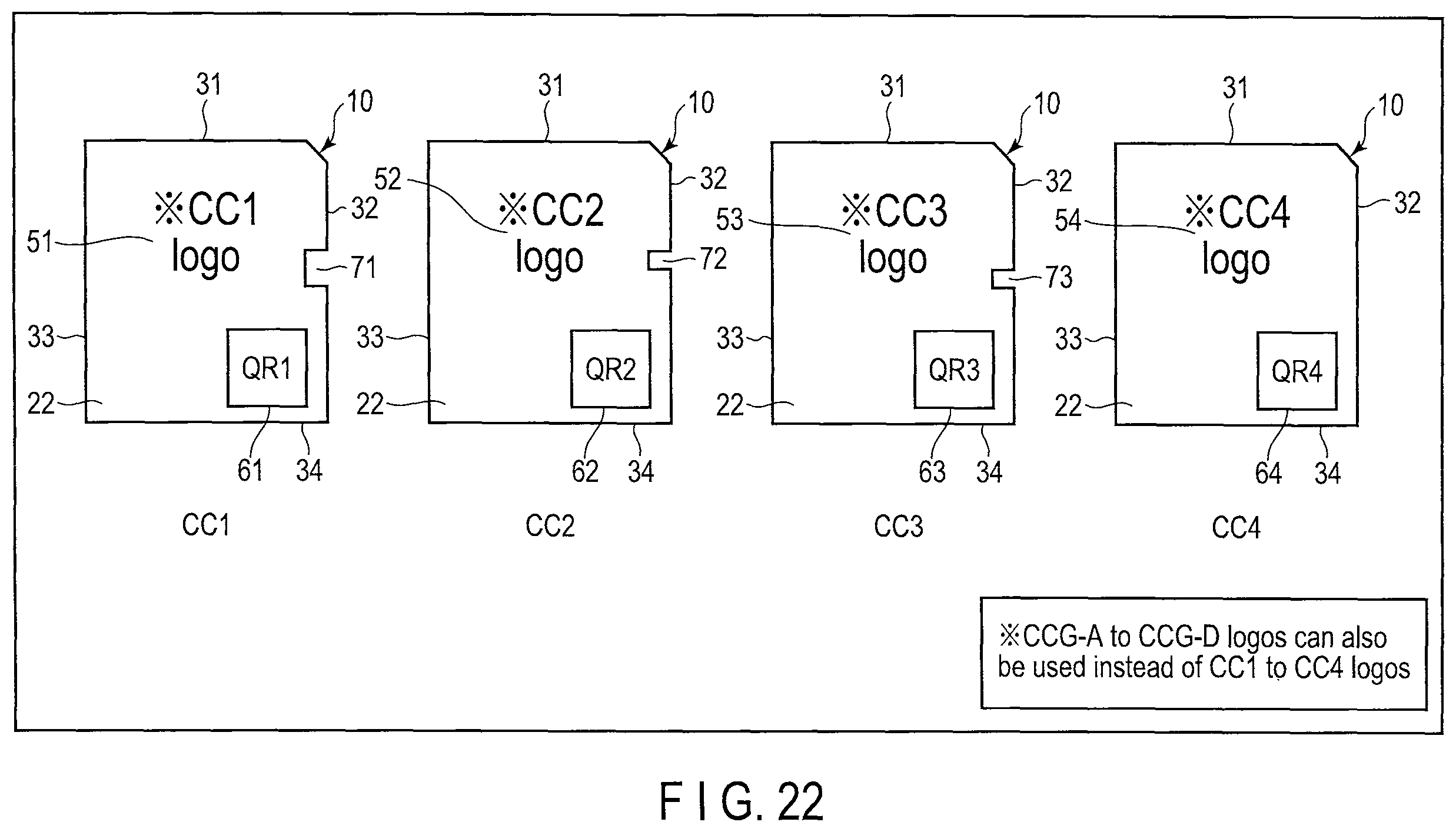 Patent US12353263 Figure 19 – Removable memory device
