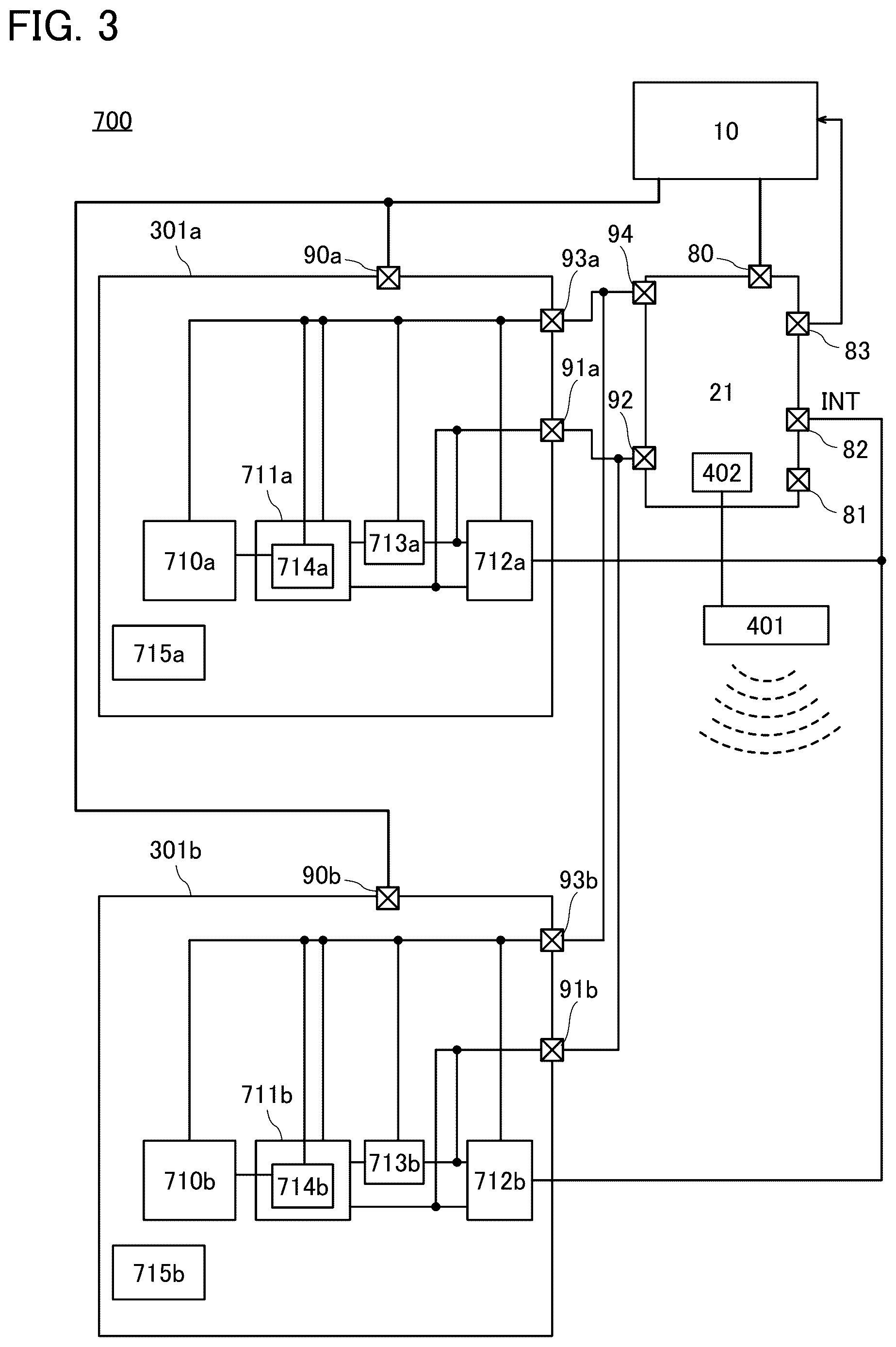 Patent US12353264 Figure 3 – Semiconductor device and control system