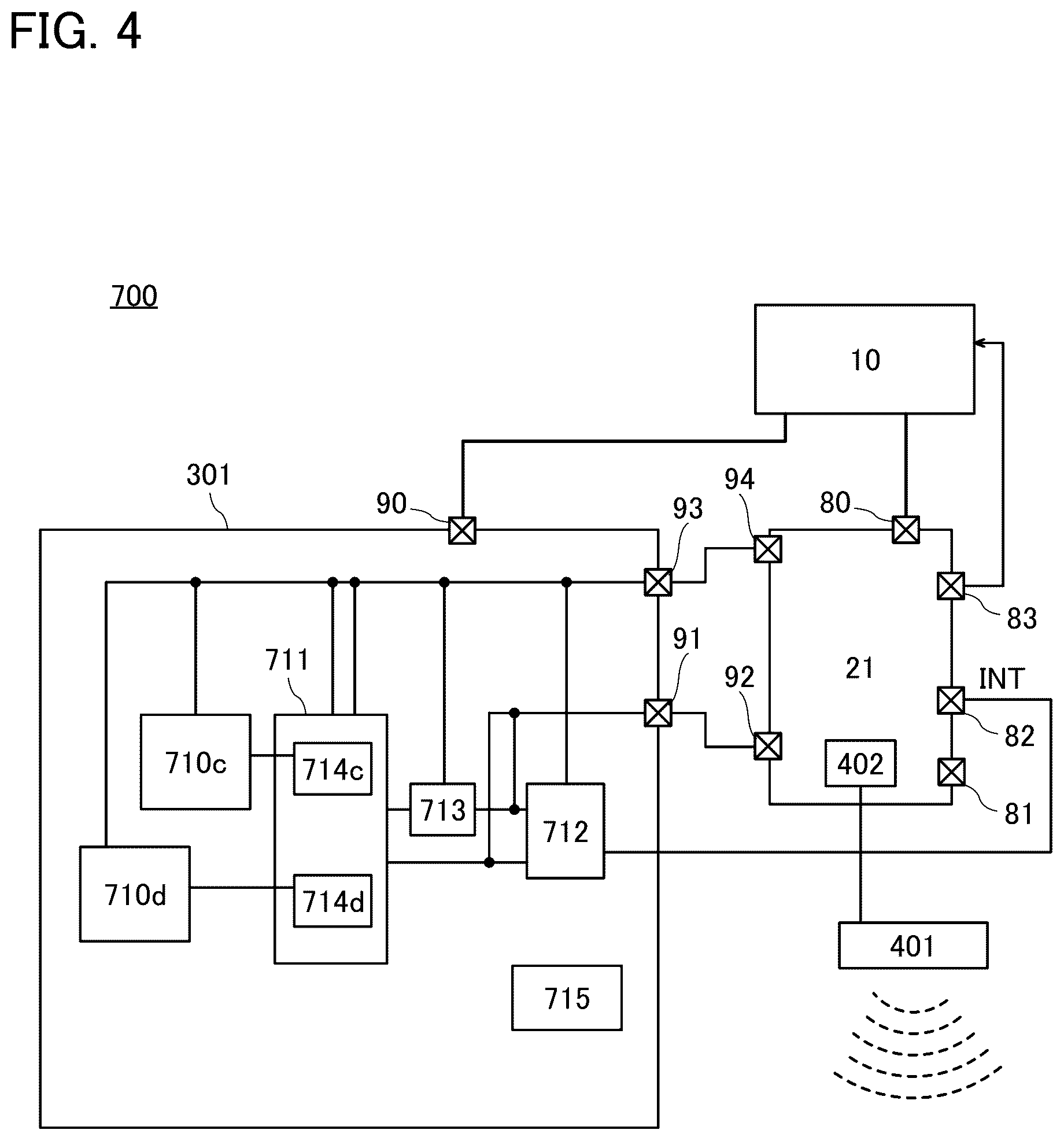 Patent US12353264 Figure 4 – Semiconductor device and control system