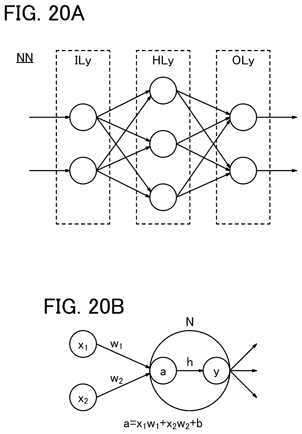 Patent US12353264 Figure 20 – Semiconductor device and control system