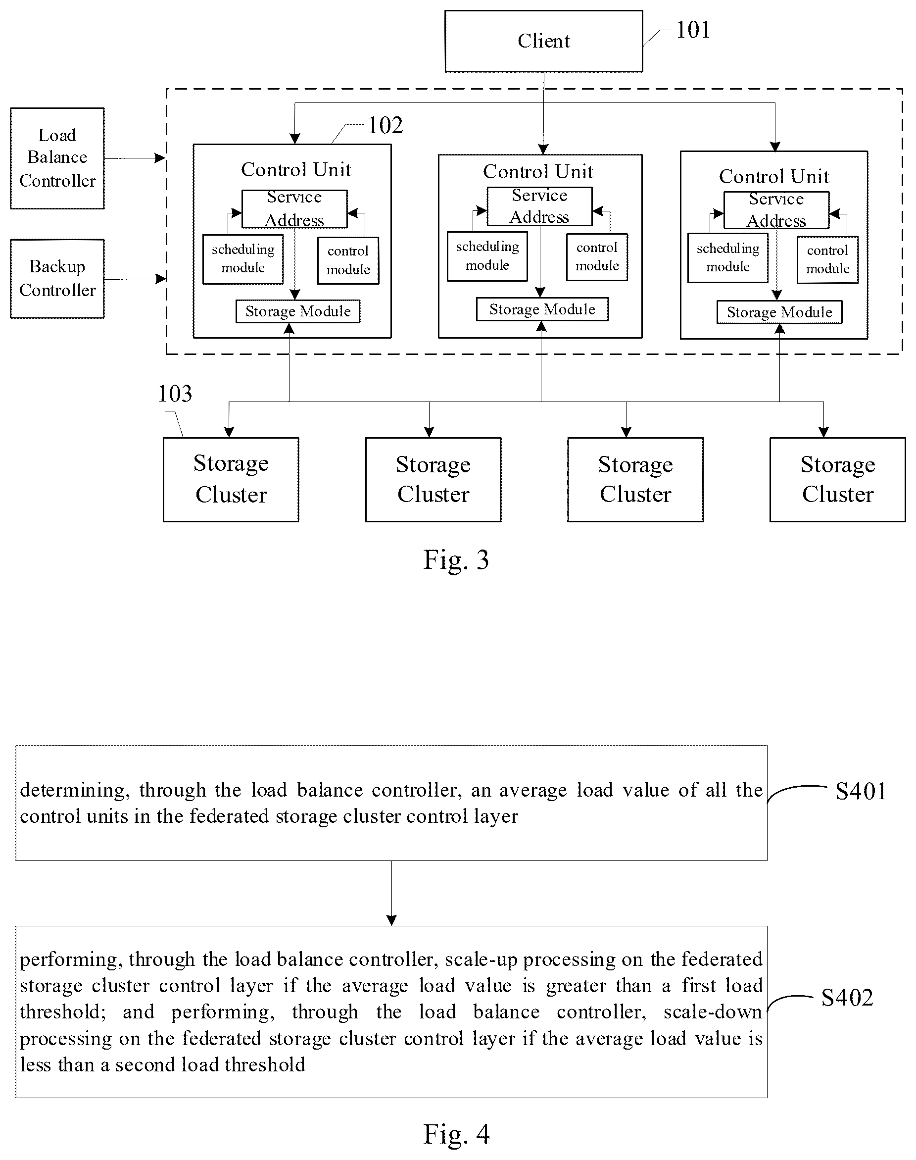 Patent US12353323 Figure 2 – Resource object processing method, device, and storage medium