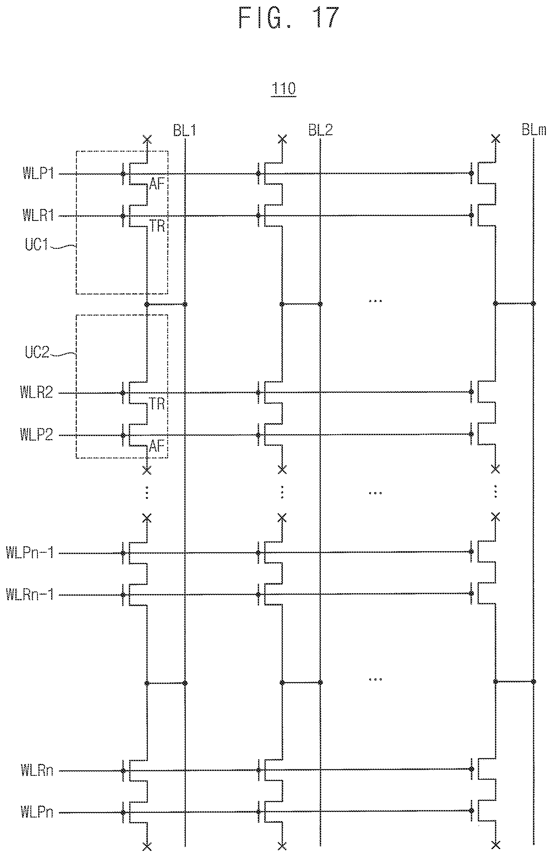 Patent US12353335 Figure 14 – Semiconductor device and method of operating the same