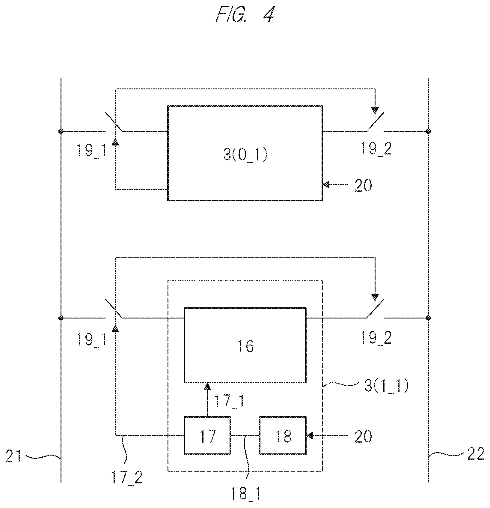 Patent US12353343 Figure 5 – Semiconductor device including array of processor elements and method of controlling the same