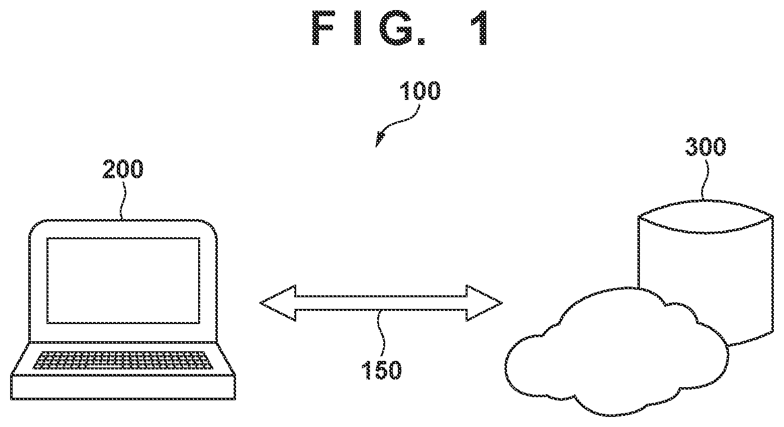 Patent US12353356 — File processing apparatus, file processing method, and storage medium — Figure 1