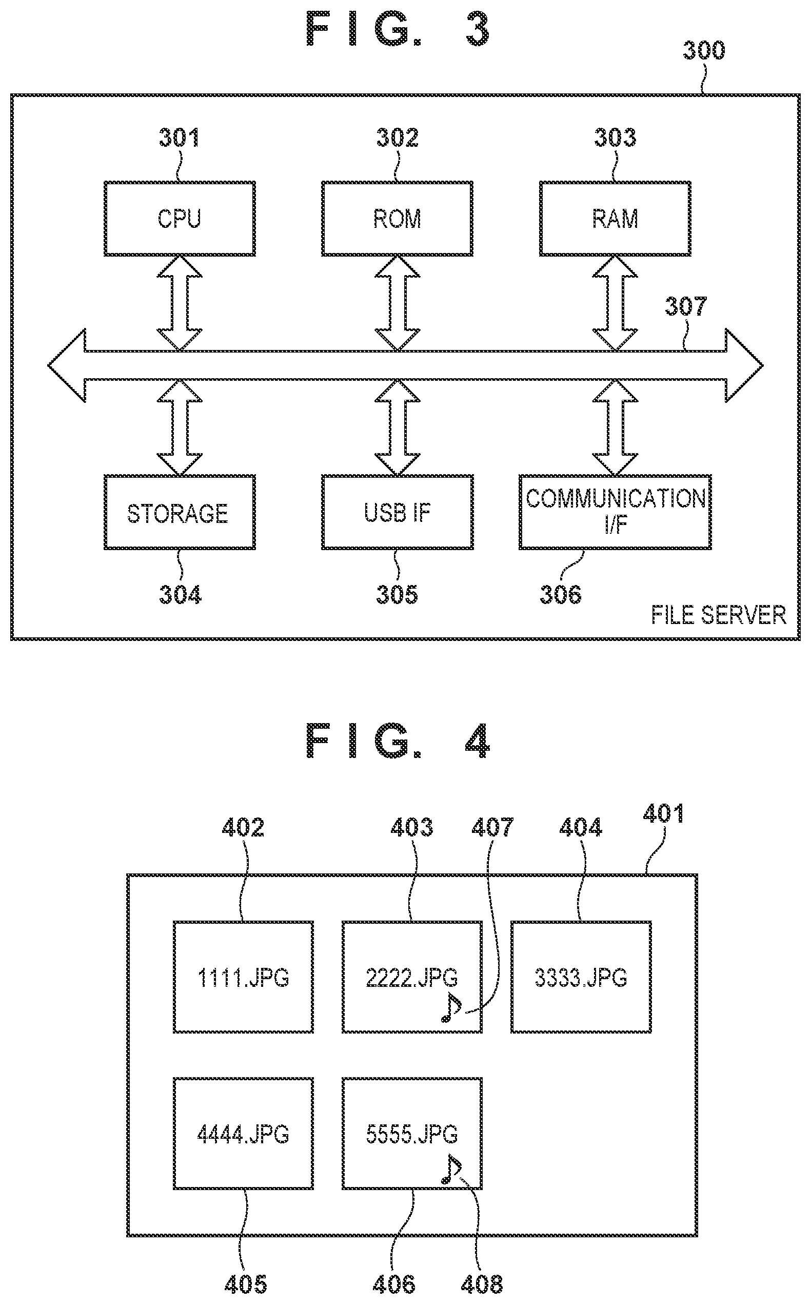 Patent US12353356 Figure 3 – File processing apparatus, file processing method, and storage medium