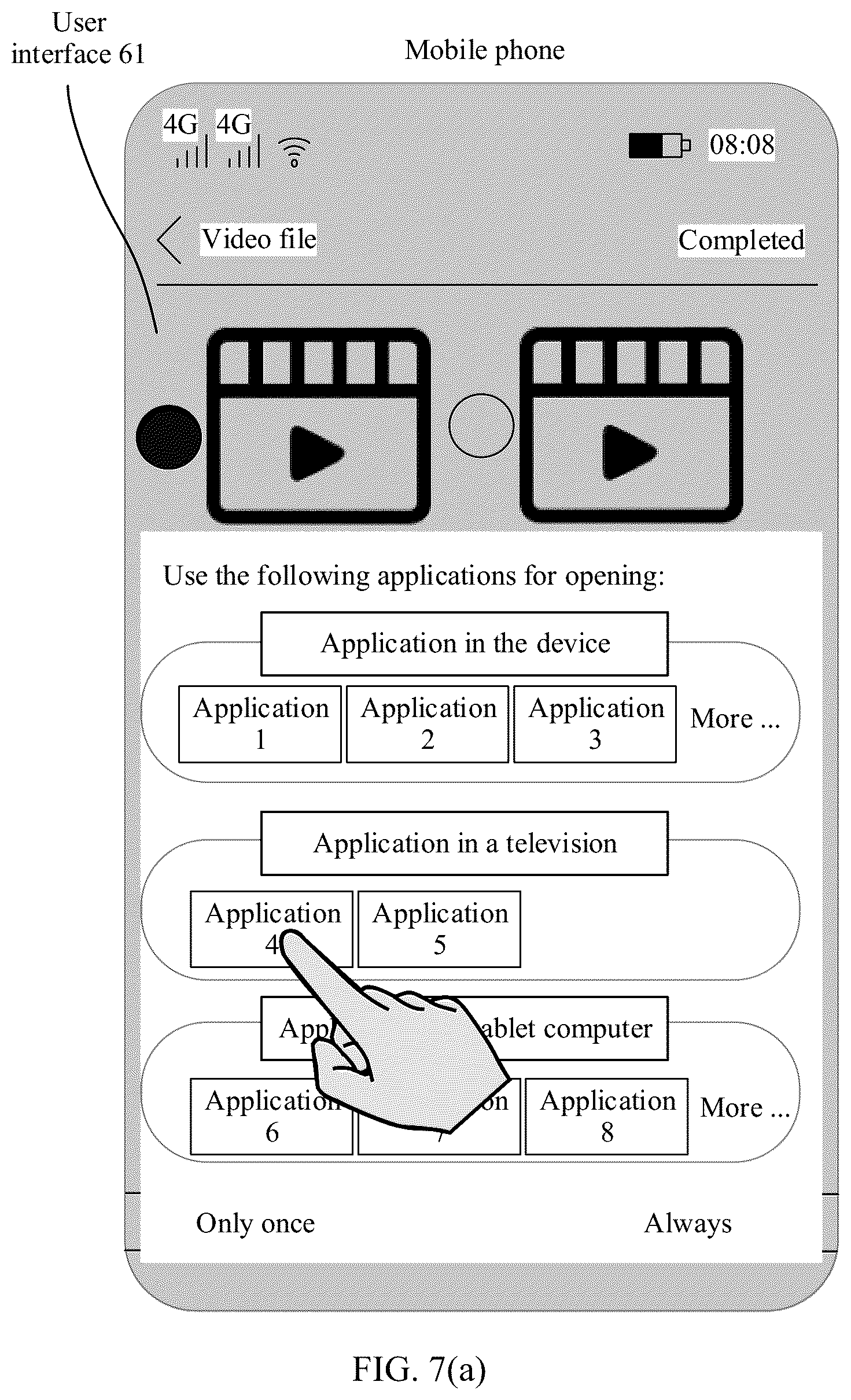 Patent US12353359 Figure 8 – File sharing method and electronic device