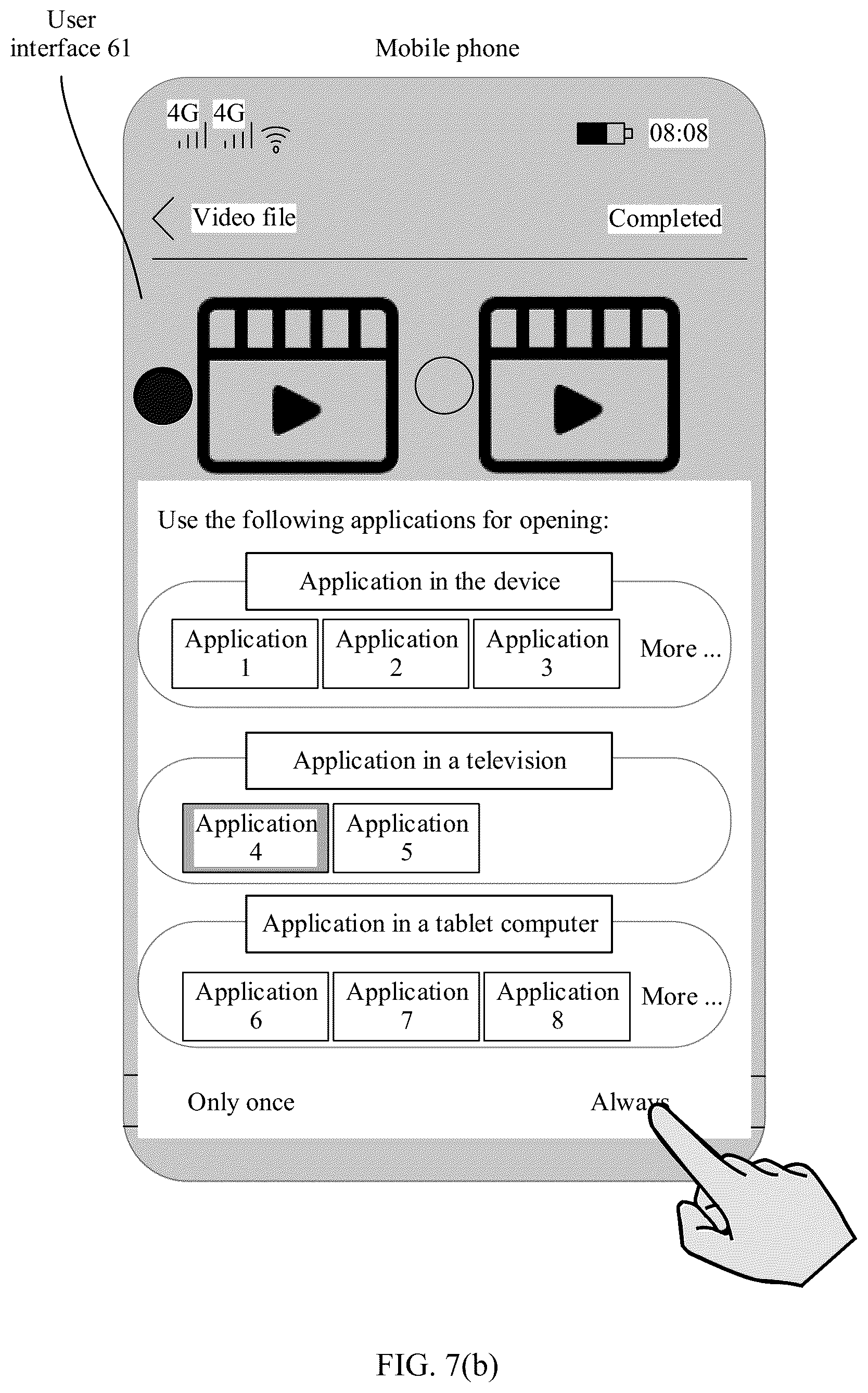 Patent US12353359 Figure 9 – File sharing method and electronic device