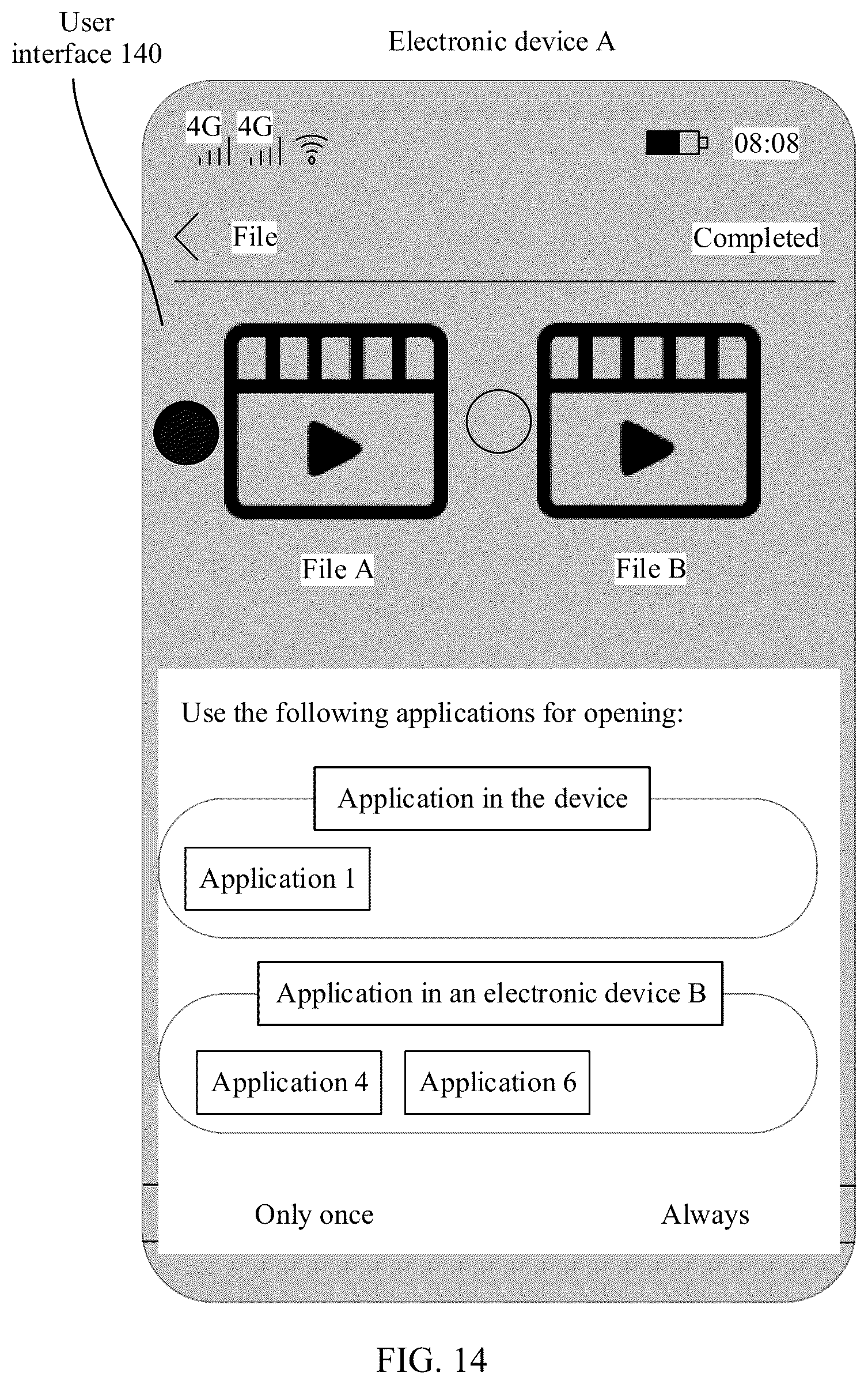 Patent US12353359 Figure 17 – File sharing method and electronic device