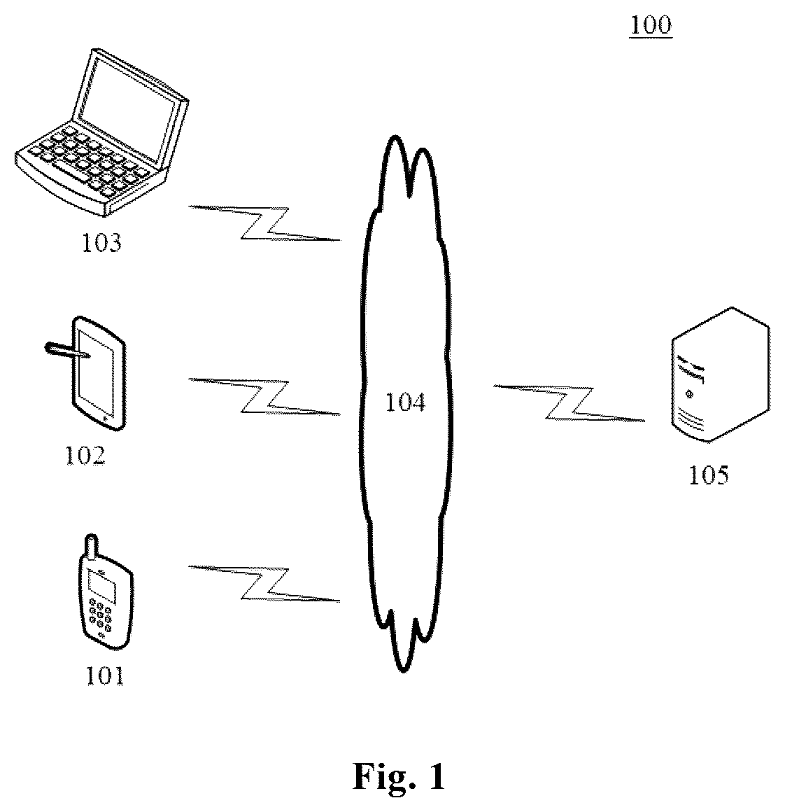 Patent US12353390 Figure 1 – Method and apparatus for storing data