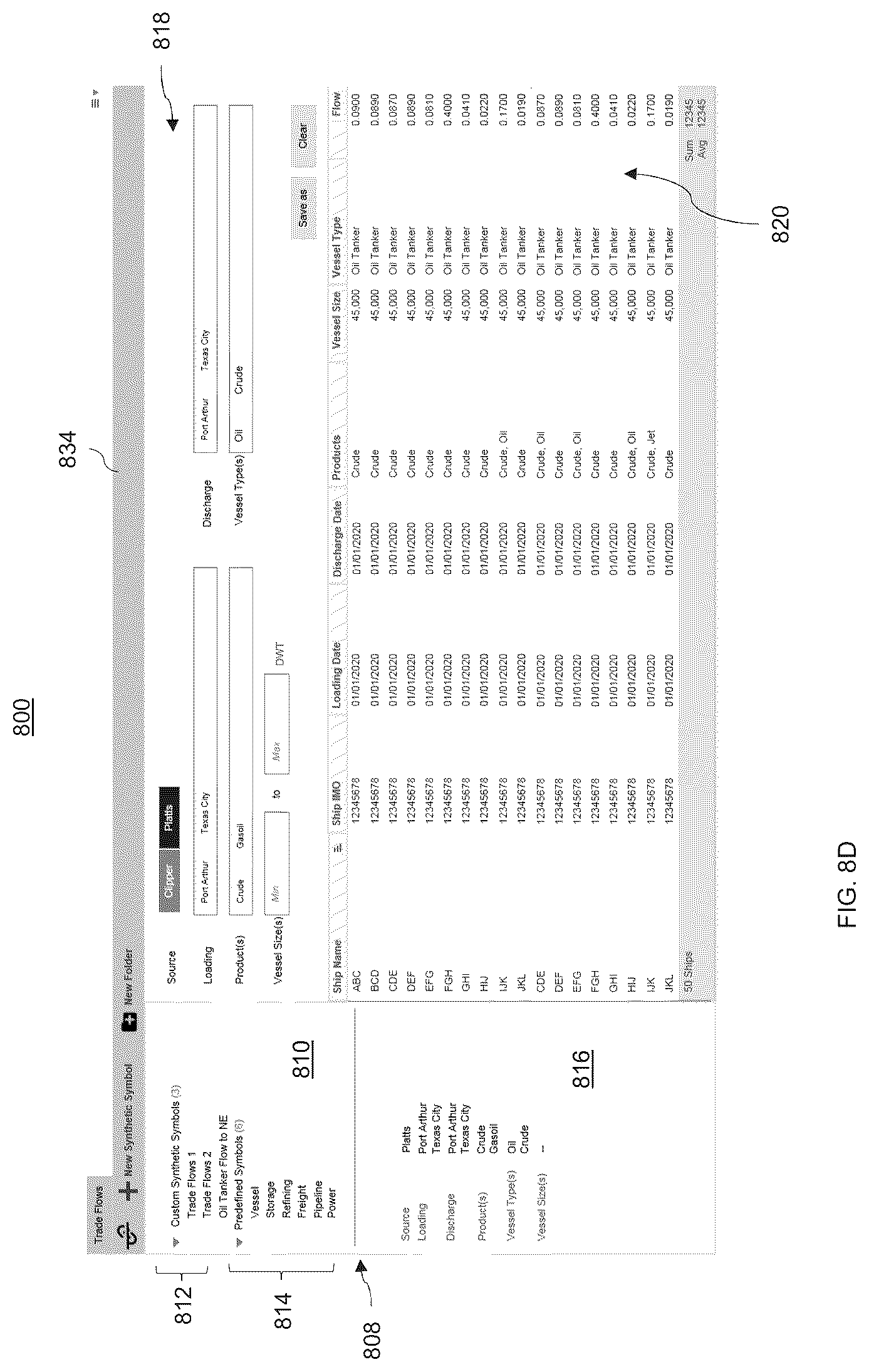 Patent US12353406 Figure 11 – Data aggregator graphical user interface