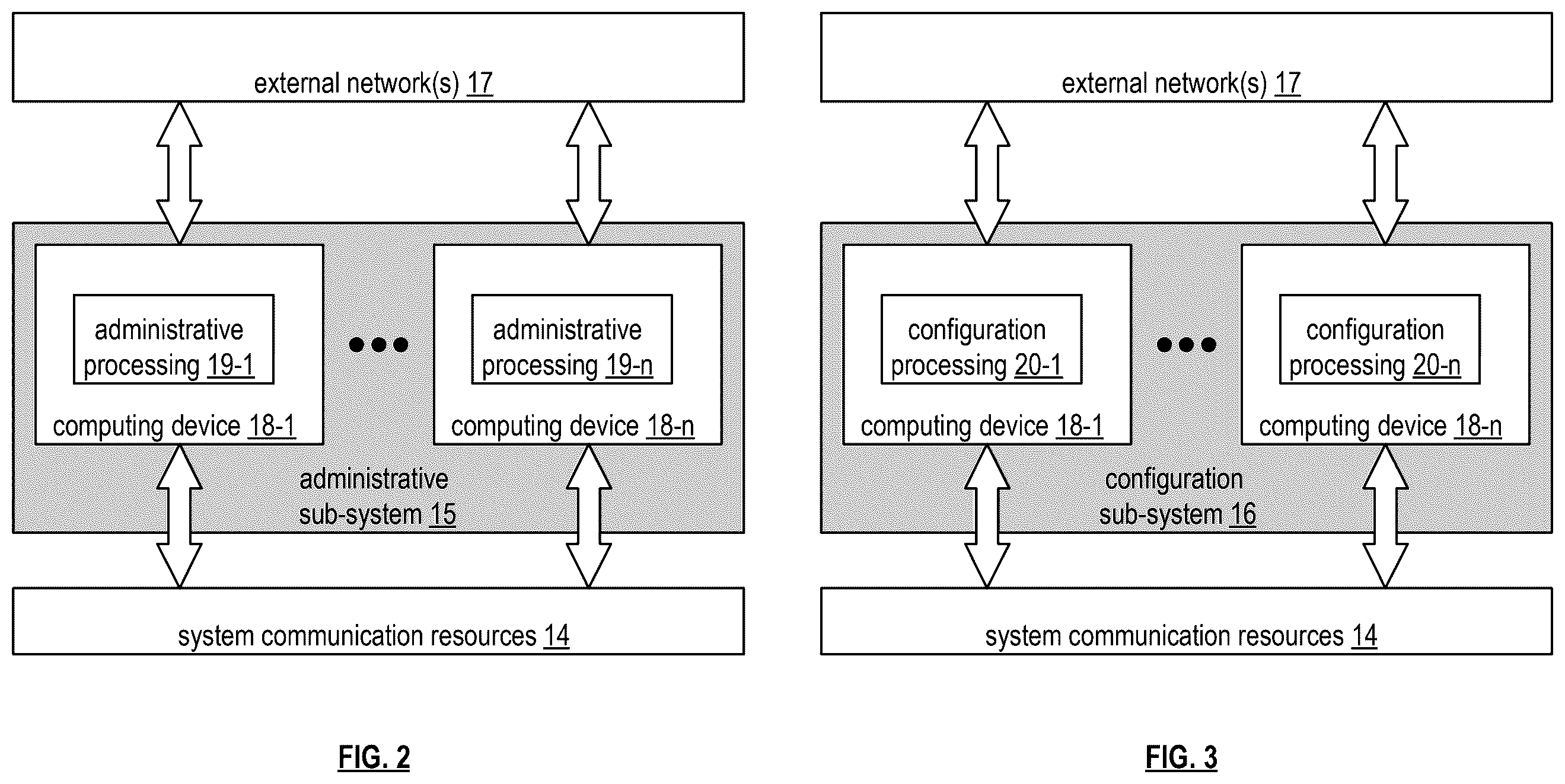 Patent US12353418 Figure 3 – Handling null values in processing join operations during query execution