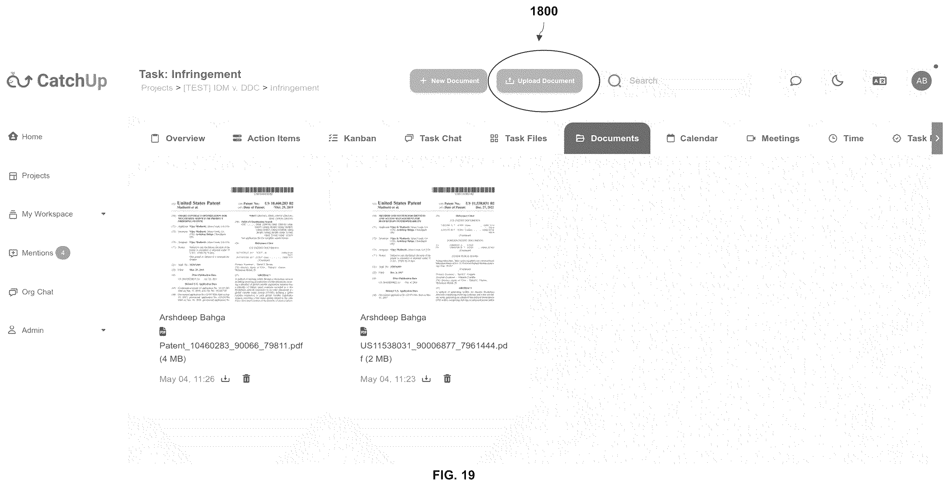 Patent US12353451 Figure 16 – Method and system for protecting and removing private information used in large language models