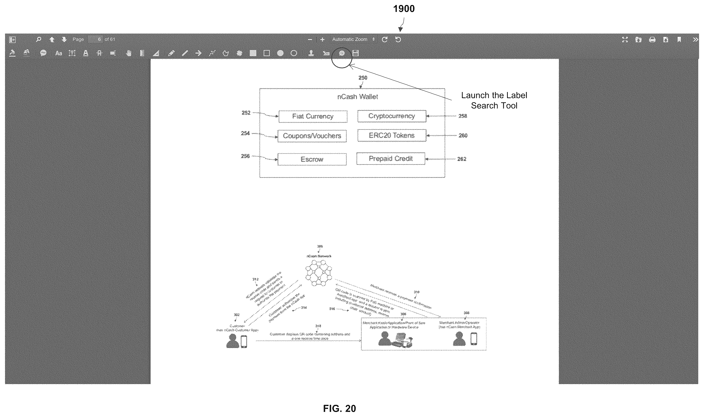 Patent US12353451 Figure 17 – Method and system for protecting and removing private information used in large language models