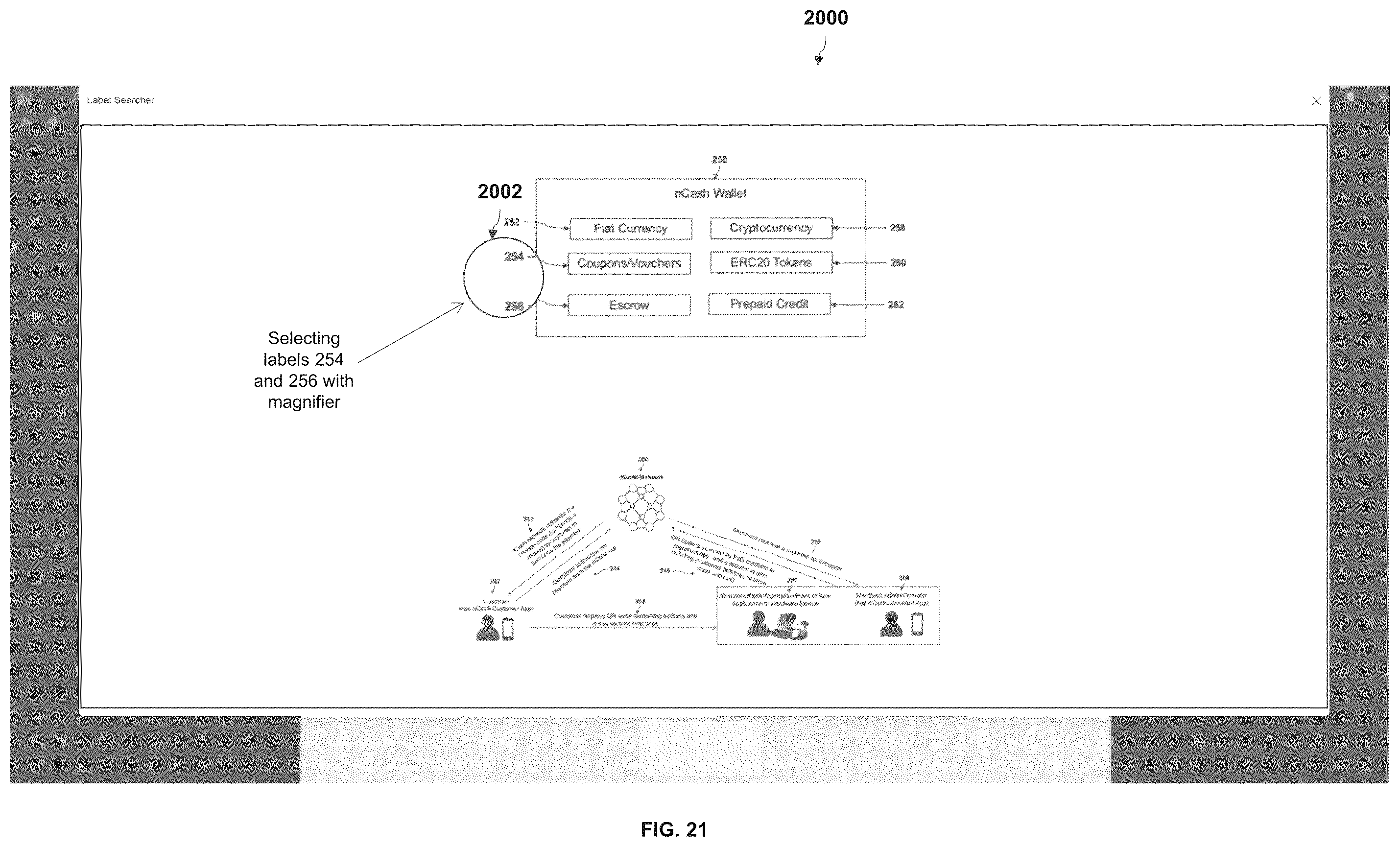 Patent US12353451 Figure 18 – Method and system for protecting and removing private information used in large language models
