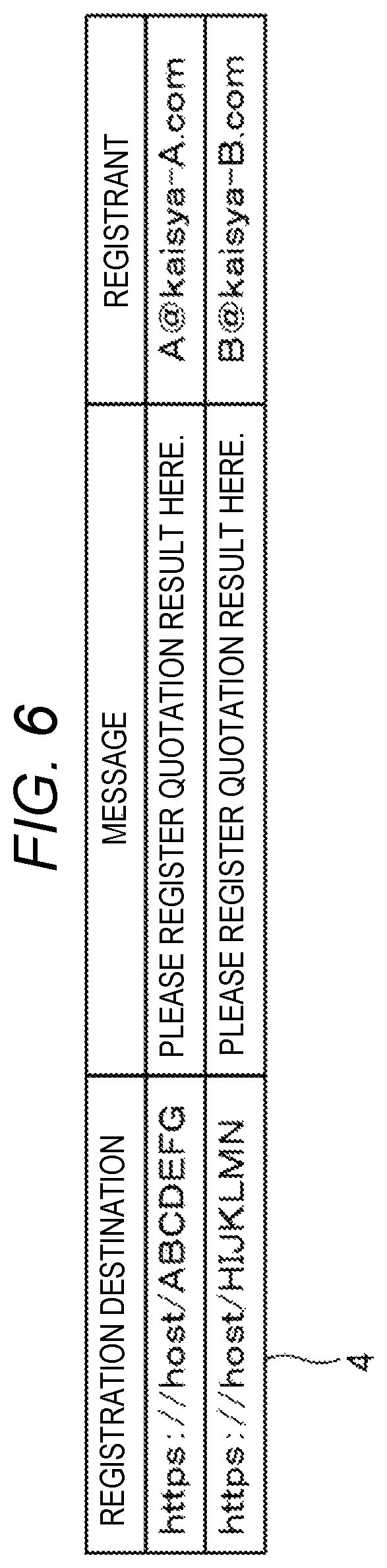 Patent US12353459 Figure 4 – Information processing apparatus and non- transitory computer readable medium