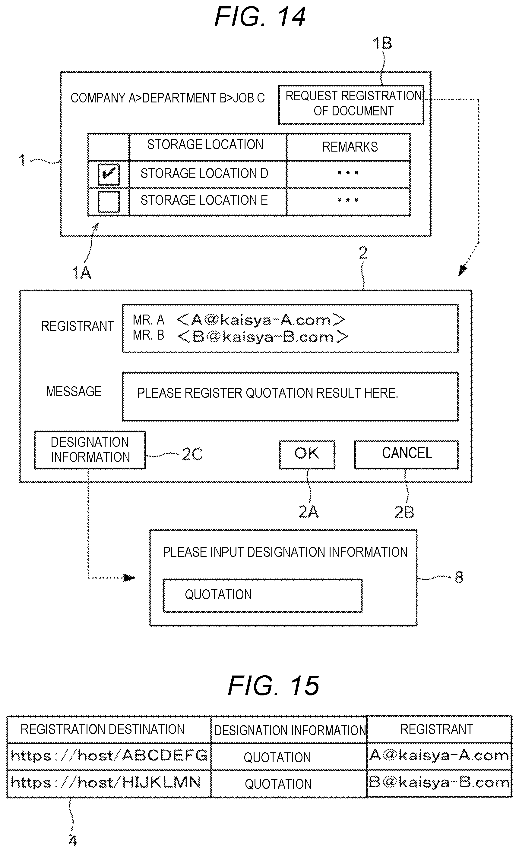 Patent US12353459 Figure 11 – Information processing apparatus and non- transitory computer readable medium