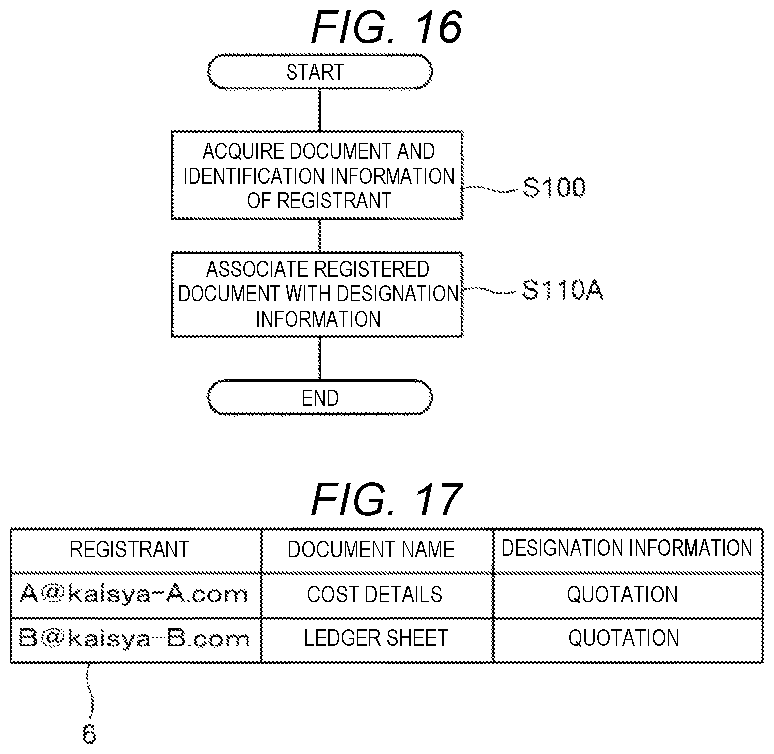 Patent US12353459 Figure 12 – Information processing apparatus and non- transitory computer readable medium