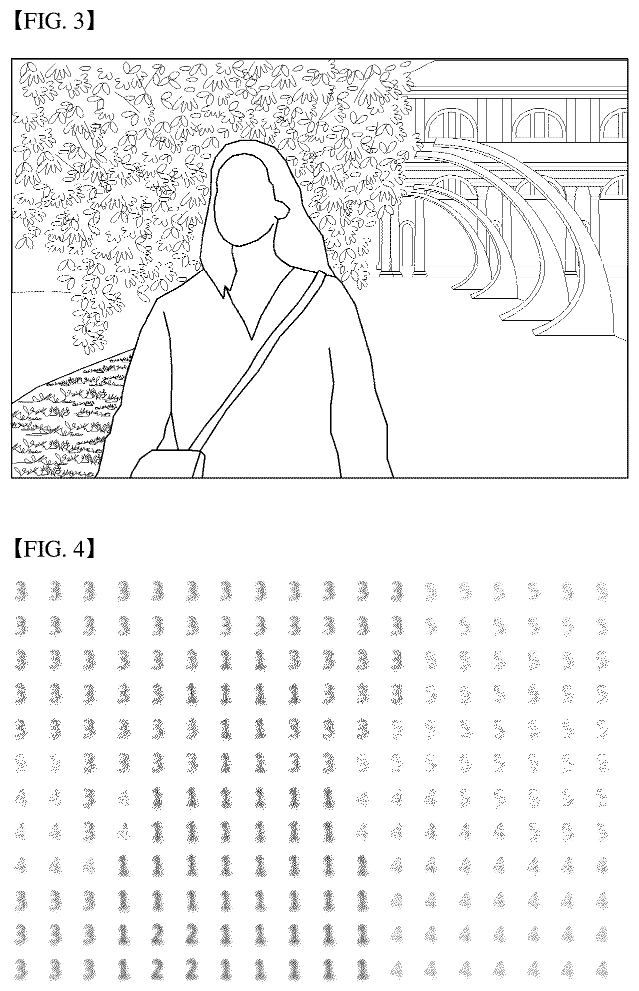 Patent US12353495 Figure 2 – Method and apparatus for proving information based on image