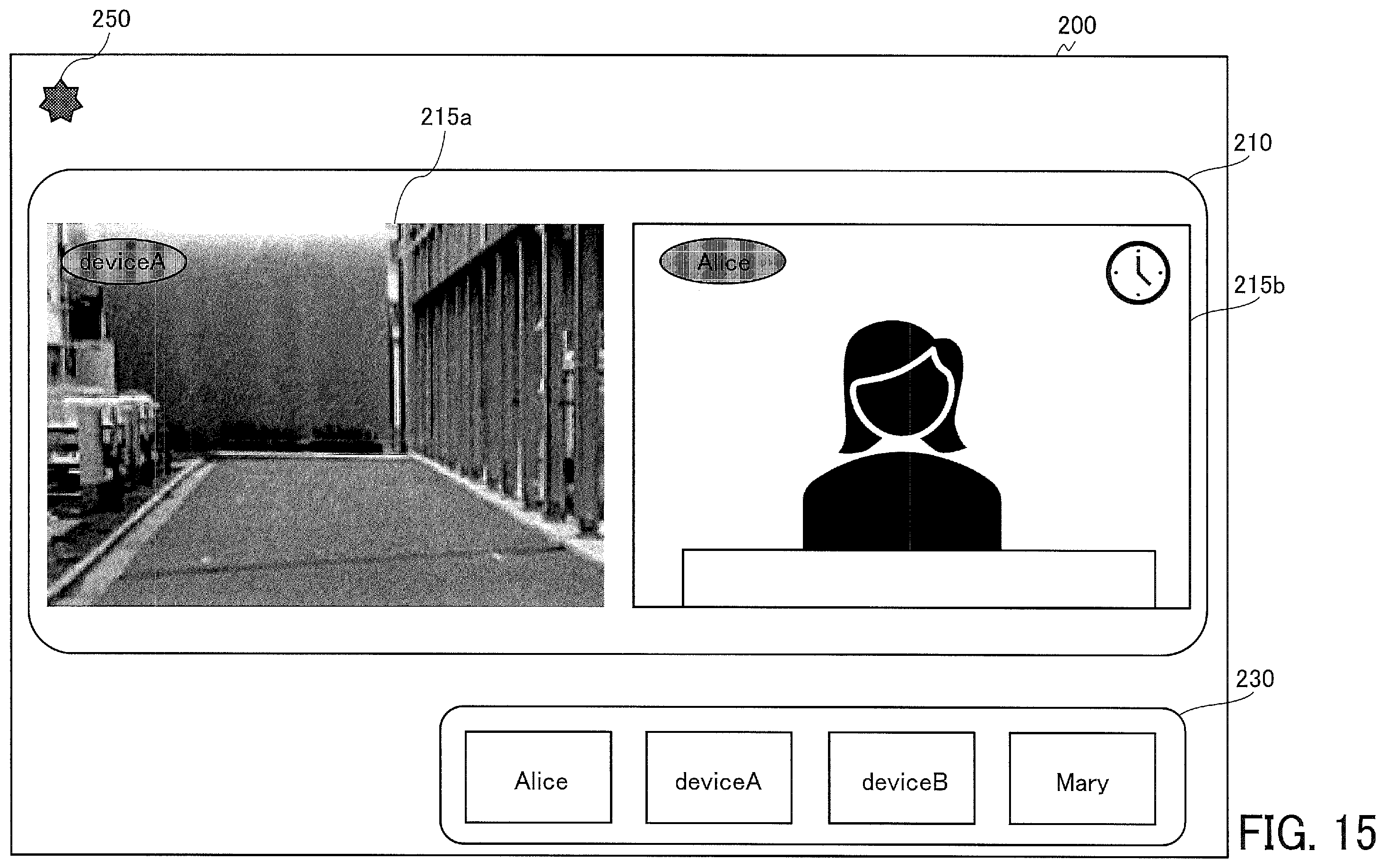 Patent US12353523 Figure 12 – Management system, communication system, and information processing method