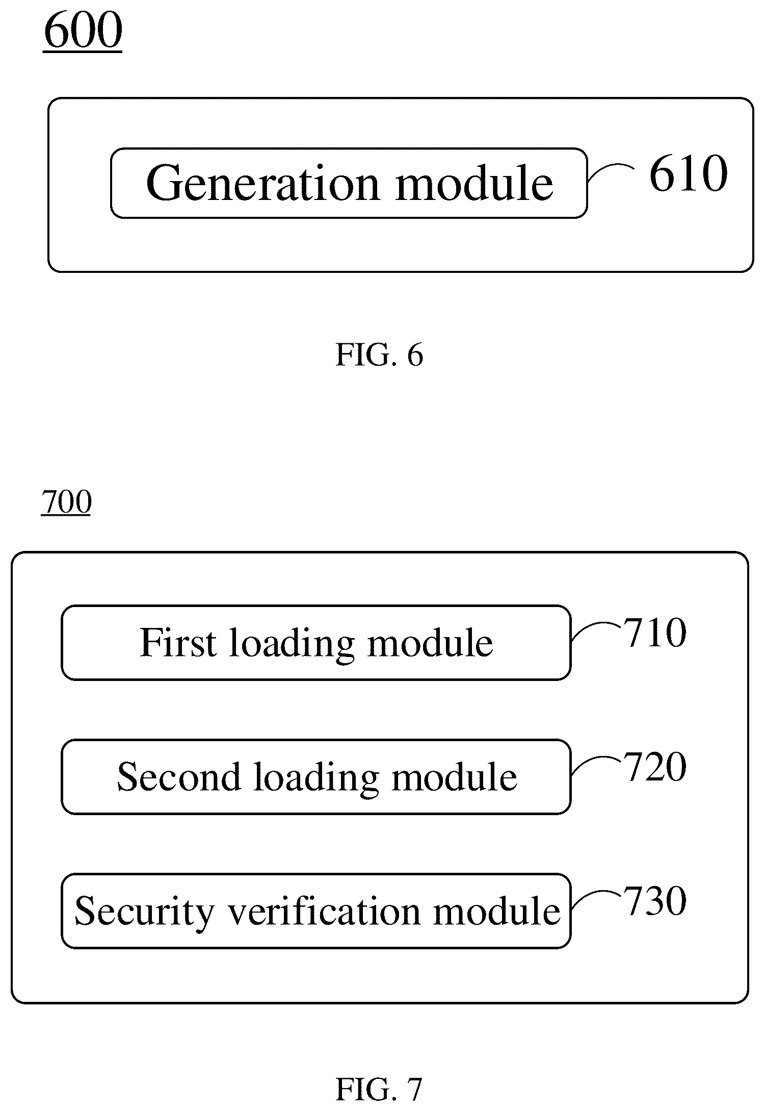 Patent US12353524 Figure 8 – Method and system of protecting model, device, and storage medium
