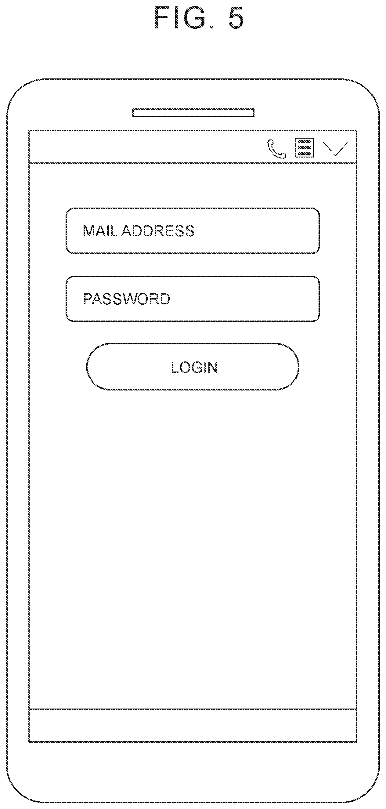 Patent US12353533 Figure 5 – Terminal device, method, and storage medium
